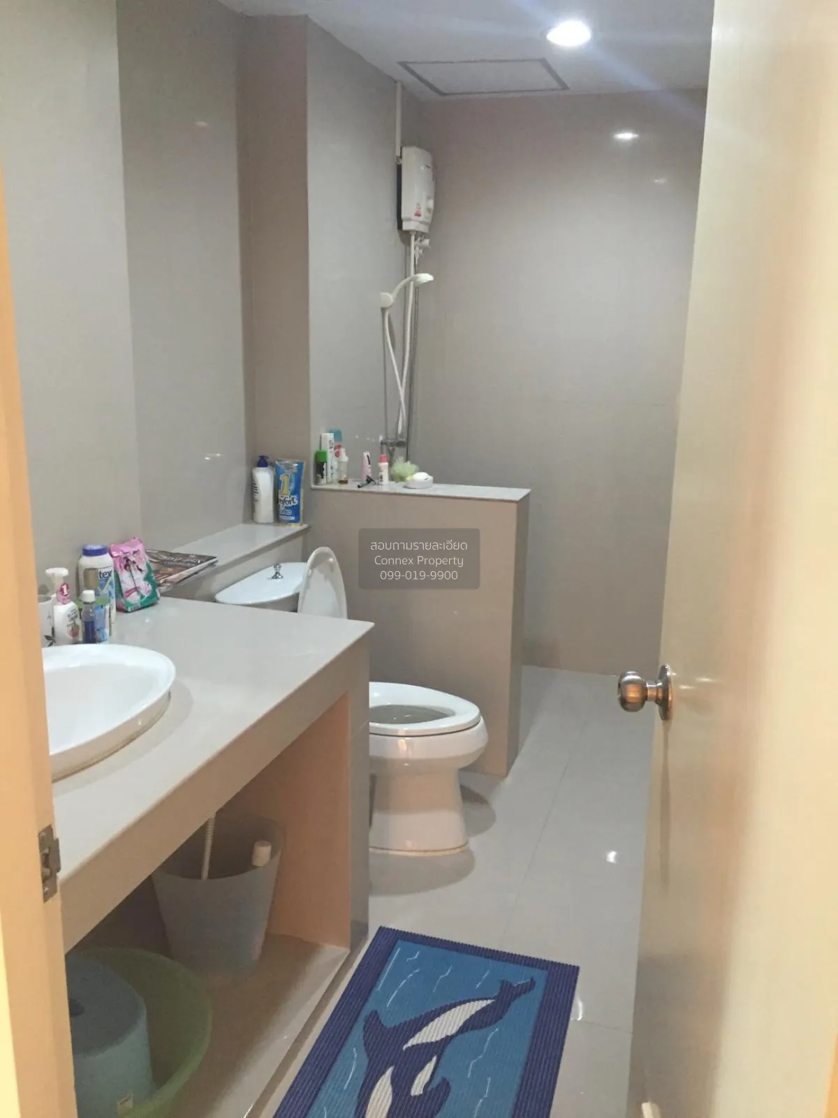 ขายคอนโด  เอส คอนโด สุขุมวิท 50 BTS-อ่อนนุช พระโขนง เขต คลองเตย ก