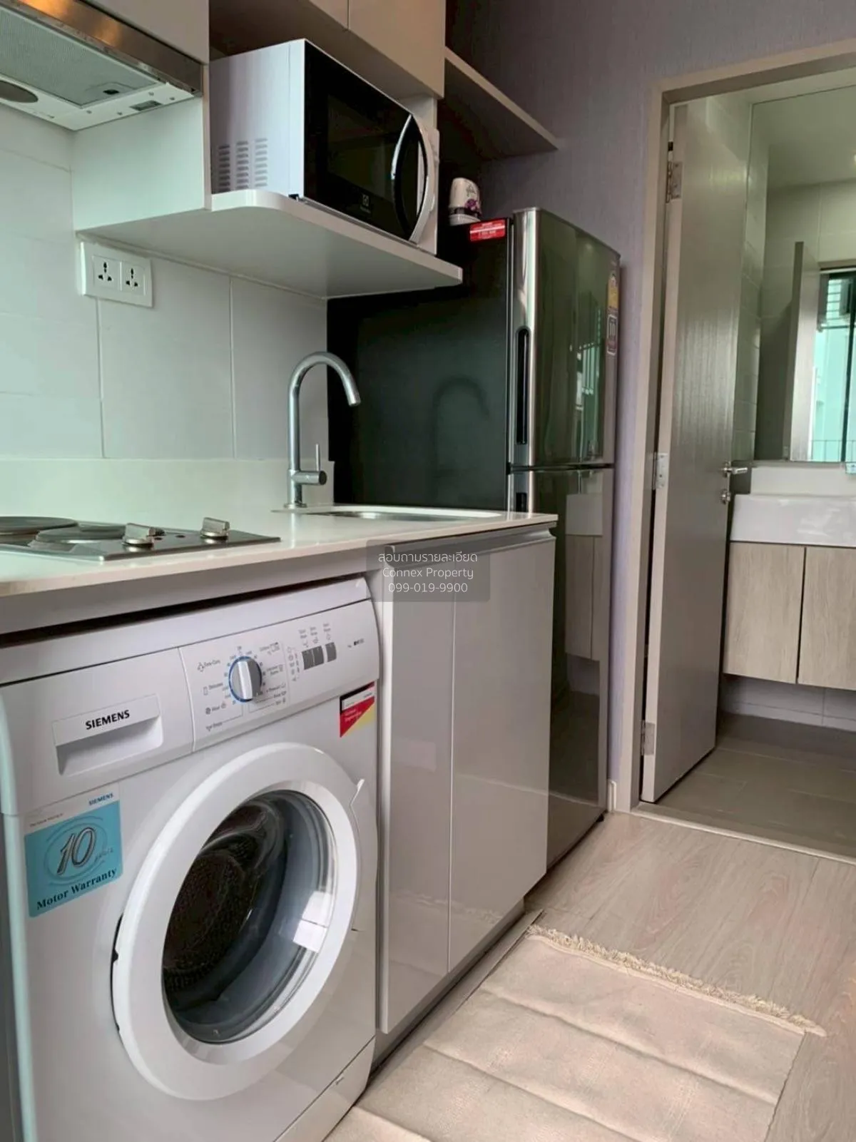 ขายคอนโด  ไอดีโอ โมบิ สุขุมวิท BTS-อ่อนนุช บางจาก เขต พระโขนง กรุ