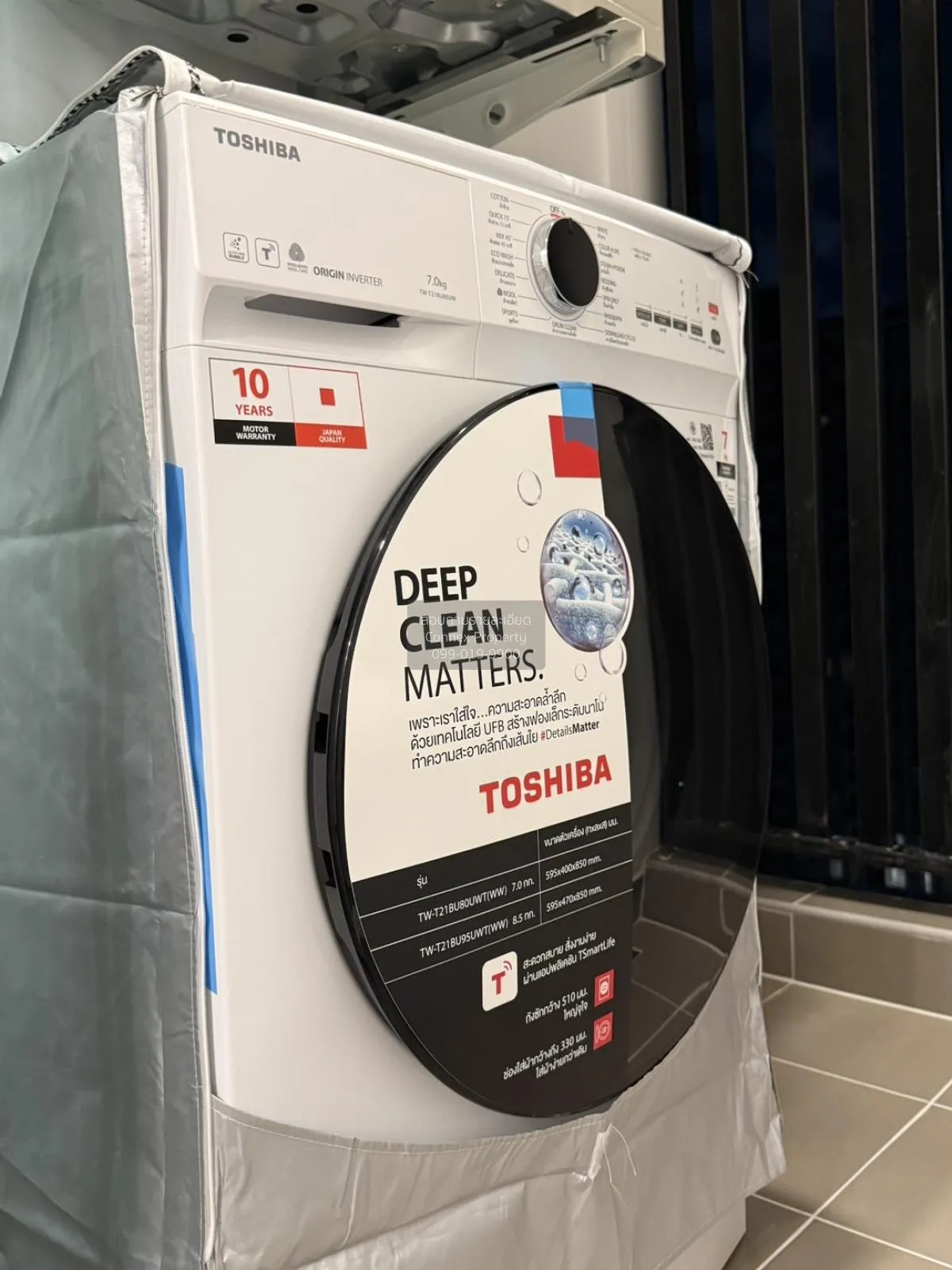 เช่าคอนโด  รีเจ้นท์ โฮม บางนา (โครงการใหม่) บางนา เขต บางนา กรุงเ