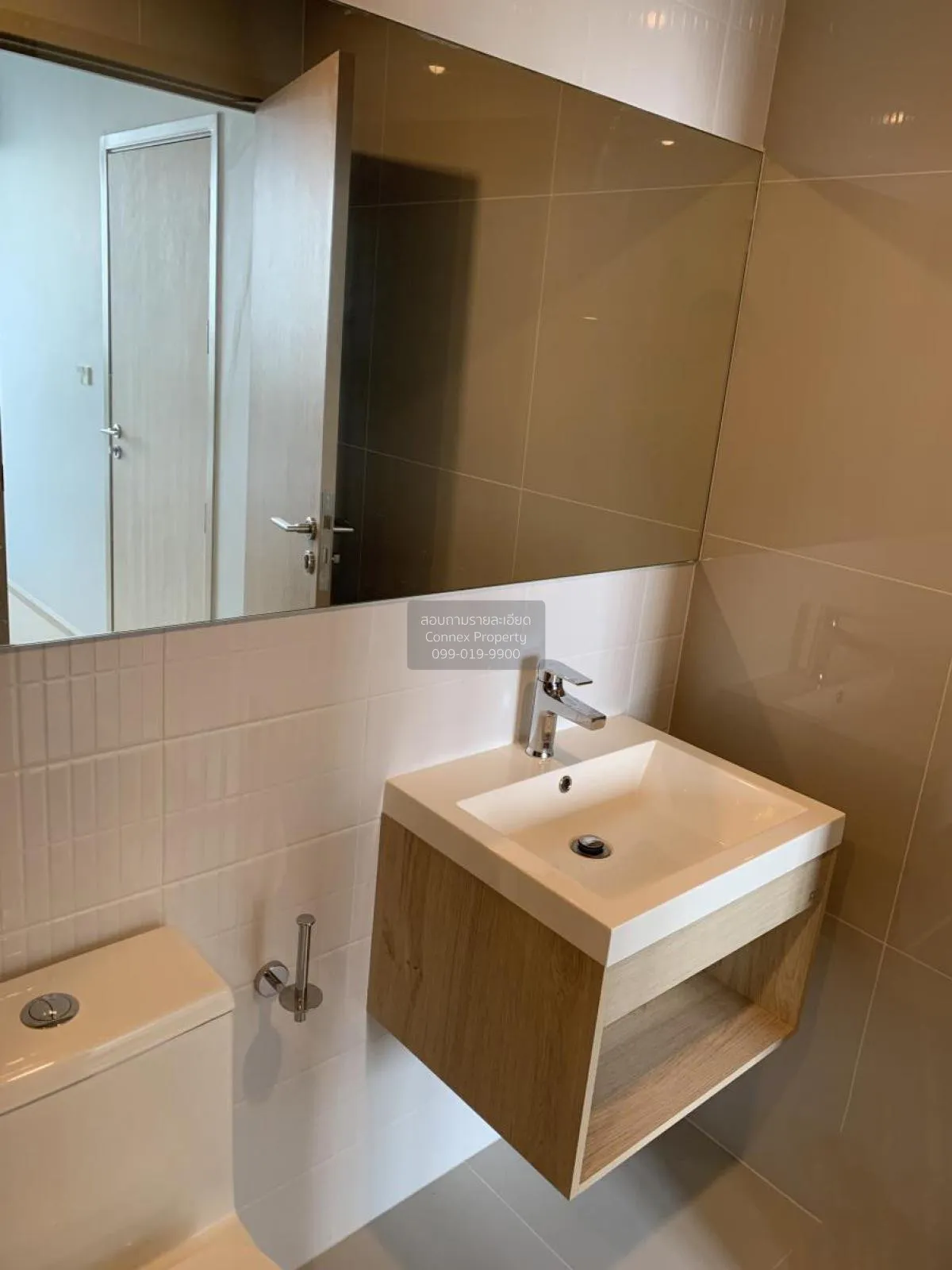 For Rent Condo , Noble NUE Mega Plus Bangna , Bang Kaeo , Bang Ph