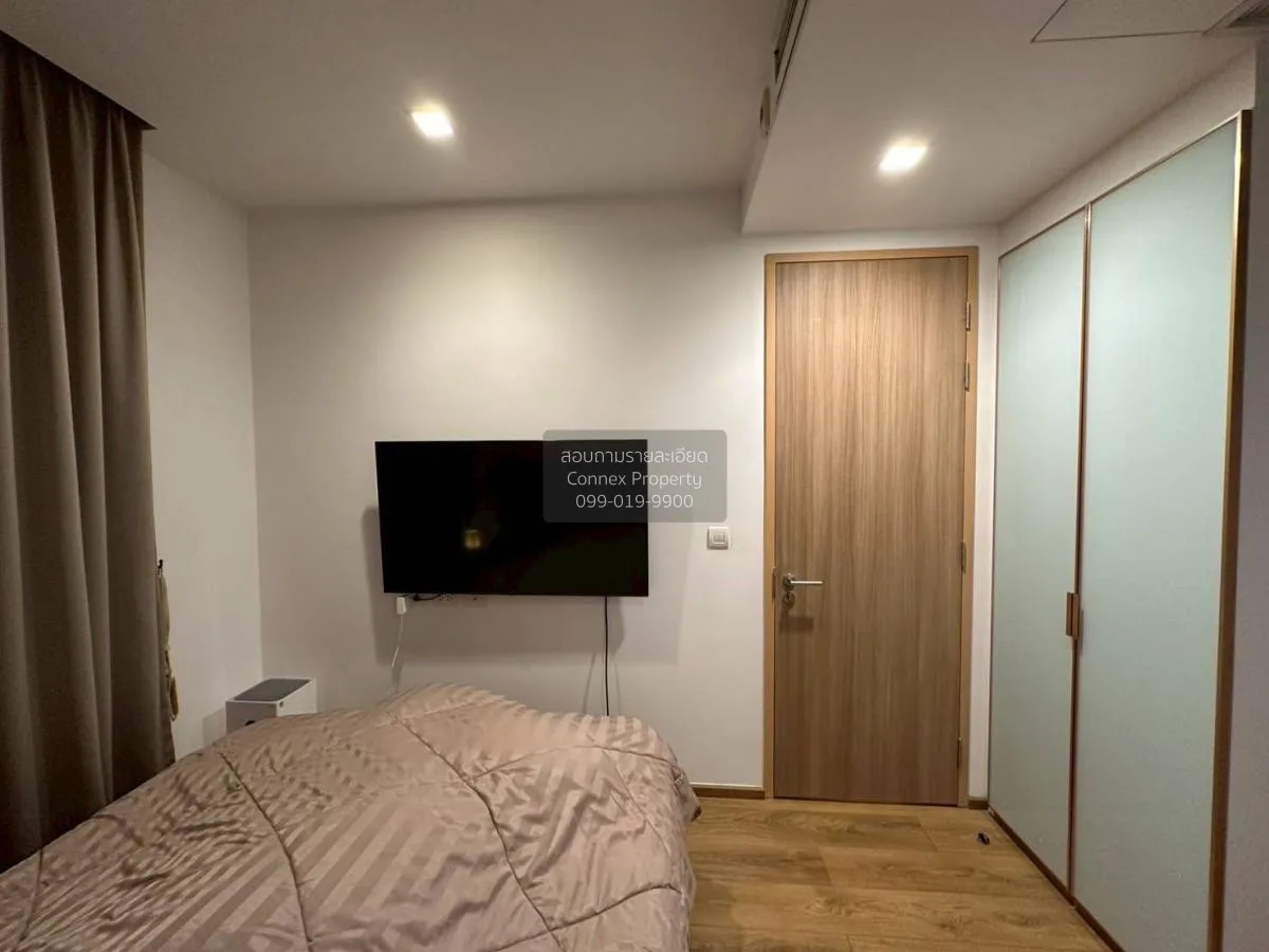 ขายคอนโด  โนเบิล บี 33 BTS-พร้อมพงษ์ คลองเตยเหนือ เขต วัฒนา กรุงเ