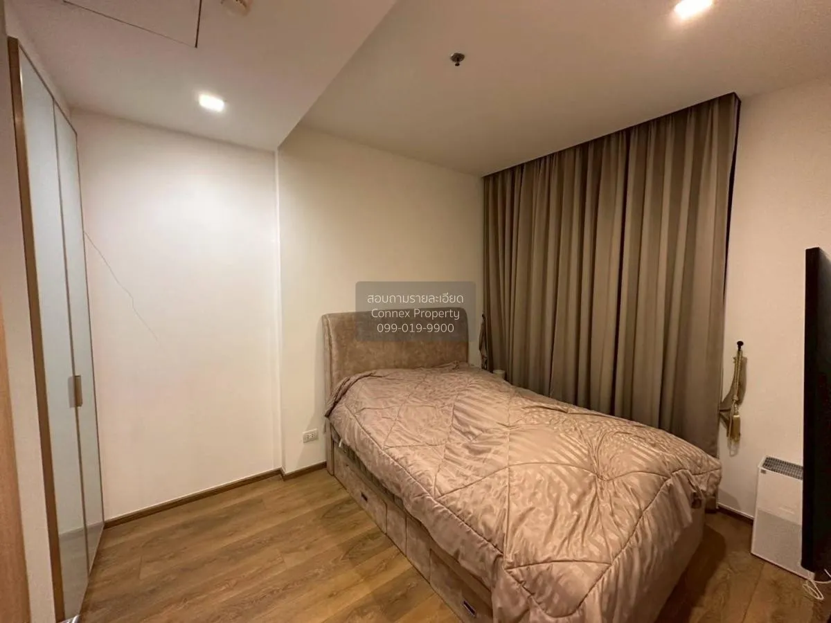 ขายคอนโด  โนเบิล บี 33 BTS-พร้อมพงษ์ คลองเตยเหนือ เขต วัฒนา กรุงเ