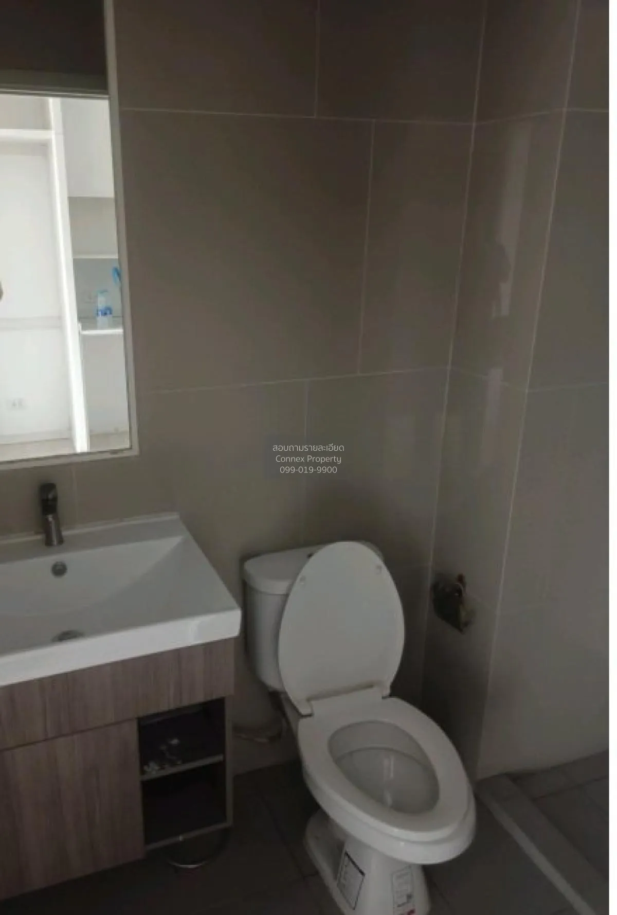 For Sale Condo , Chapter One Shine Bangpo , Bang Sue , Bang Su ,  2