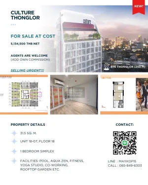 For Sale Condo , Culture Thonglor , high floor , BTS-Thong Lo , Khlong Tan Nuea , Khlong Toei , Bangkok , CX-131661