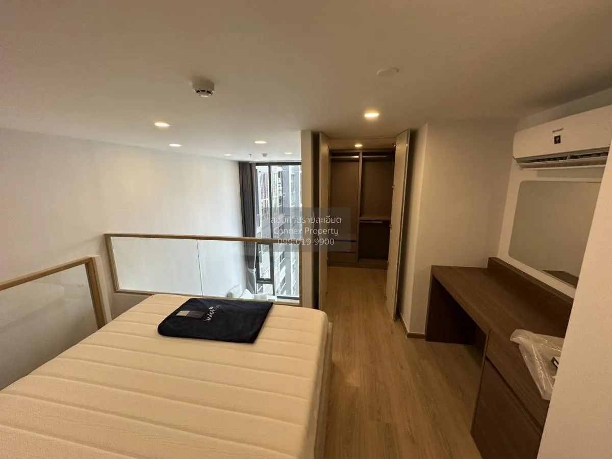 เช่าคอนโด  ไลฟ์ พระราม 4 - อโศก ดูเพล็กซ์ ชั้นสูง คลองเตย เขต คลอ 3