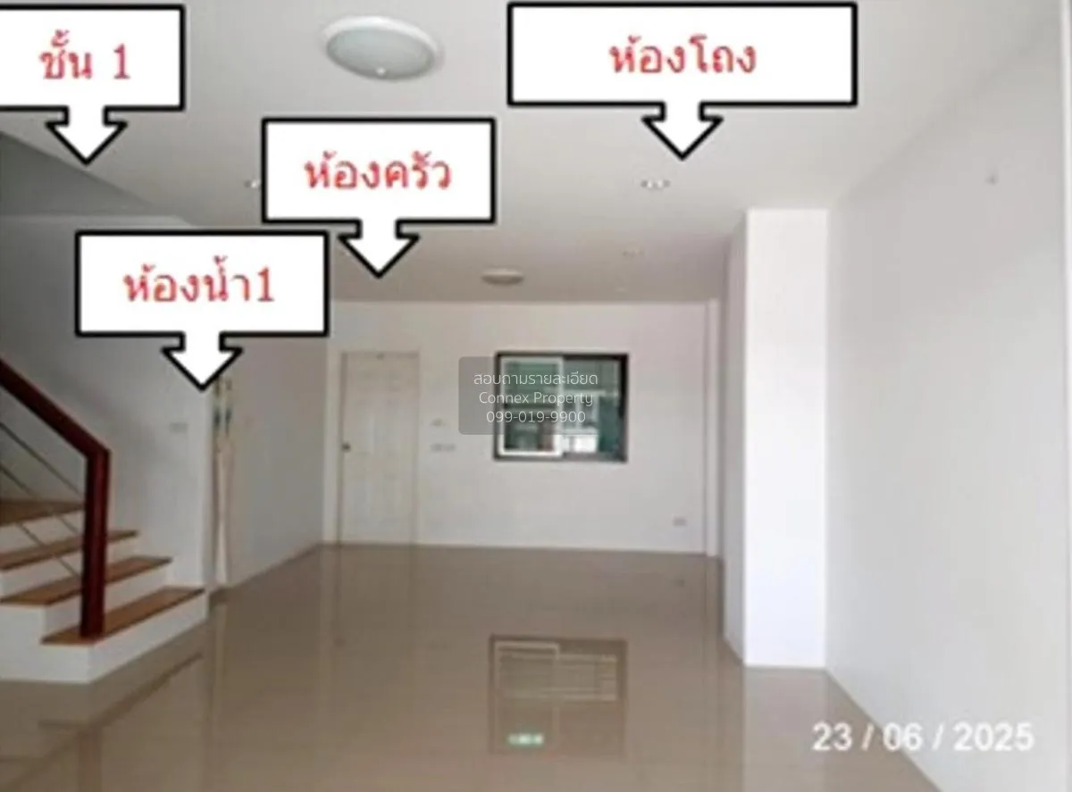 For Sale Townhouse/Townhome  , La Petite Baan Suan , Ban Suan , M