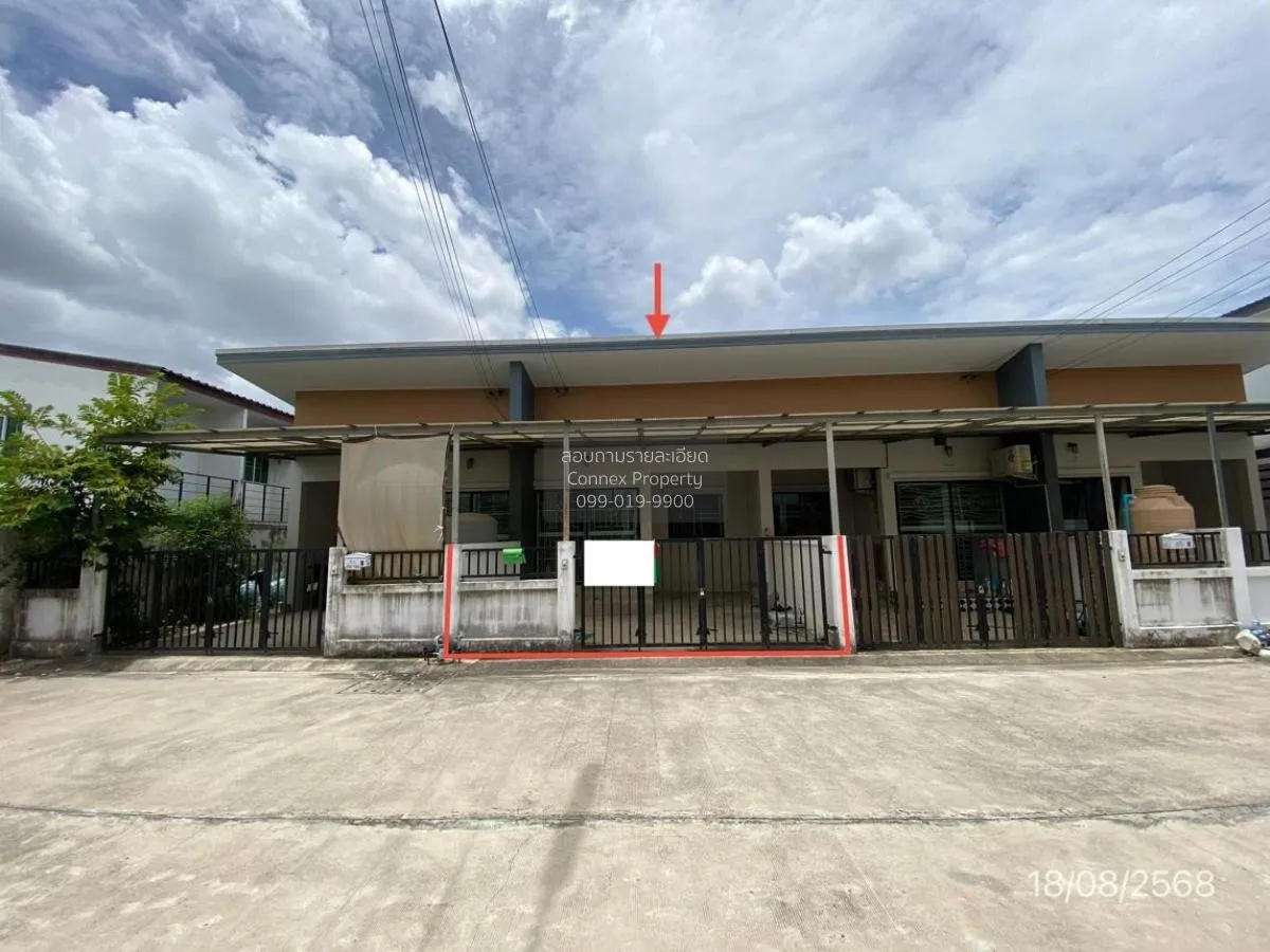 For Sale Townhouse/Townhome  , The Next Village 2 , Bo Win , Si R 1