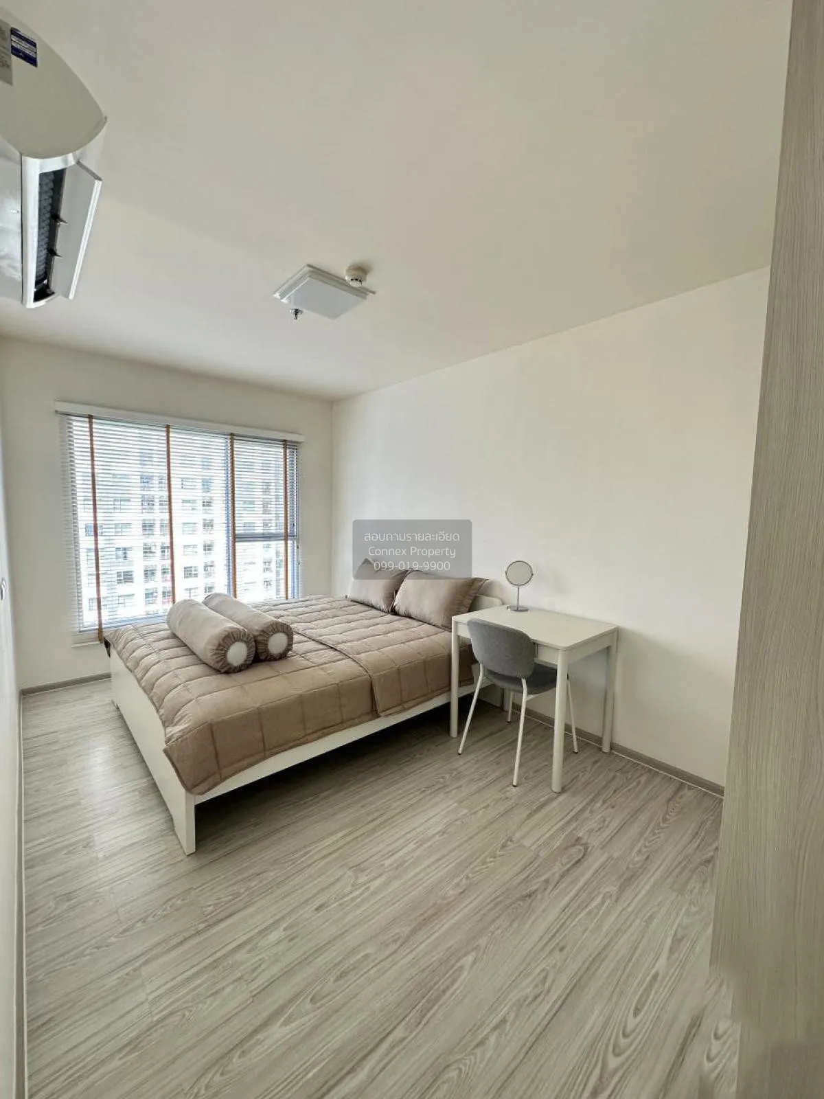 For Rent Condo , Aspire Rattanathibet 2 , newly renovated , MRT-B 3