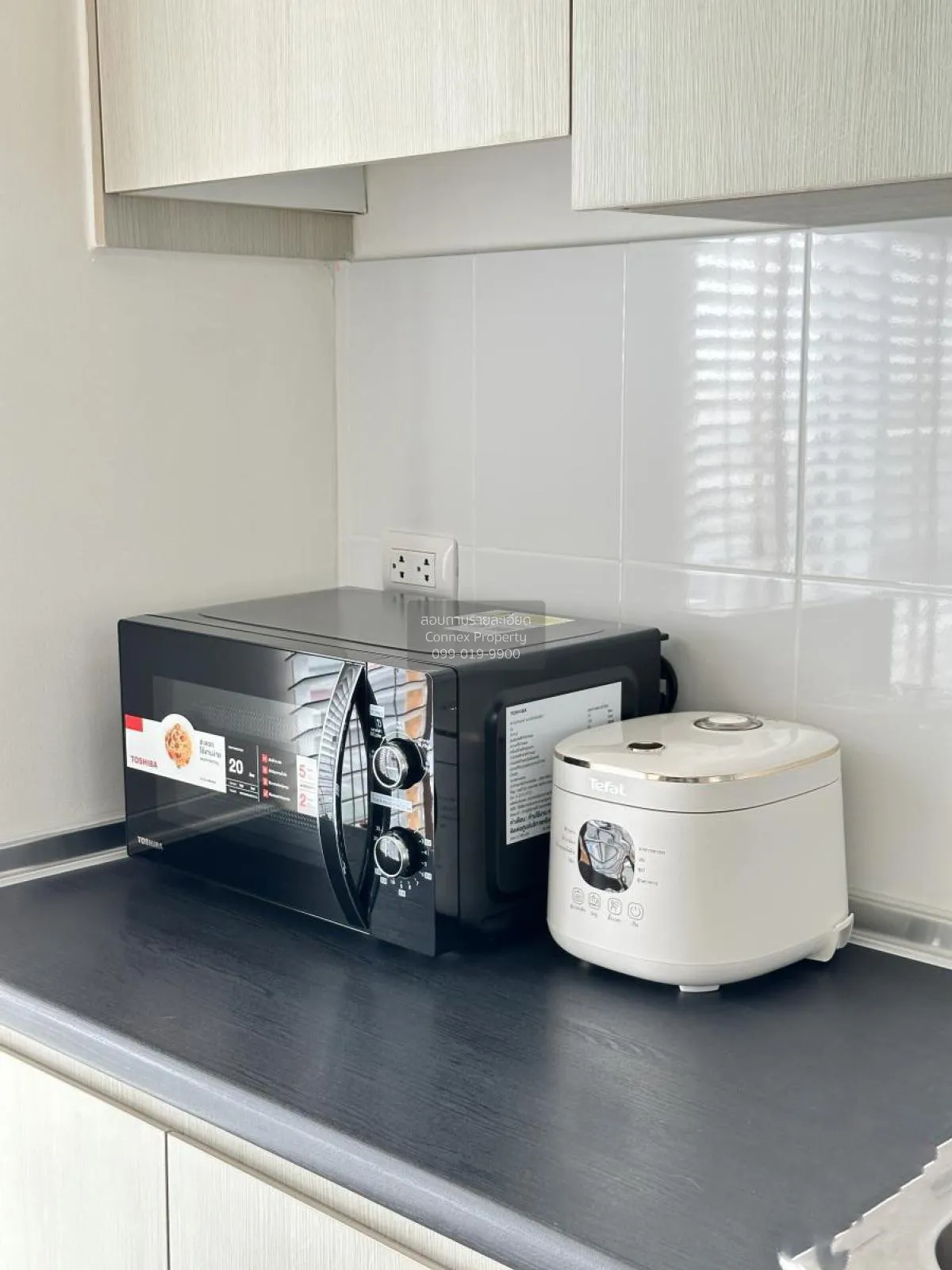 For Rent Condo , Aspire Rattanathibet 2 , newly renovated , MRT-B