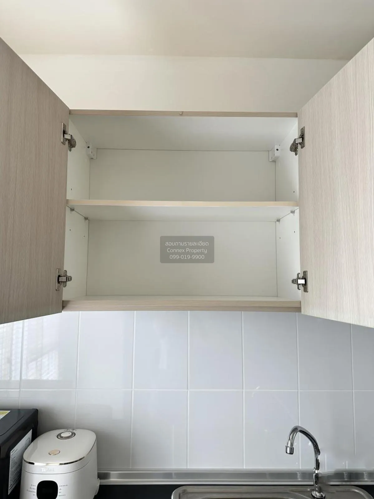 For Rent Condo , Aspire Rattanathibet 2 , newly renovated , MRT-B