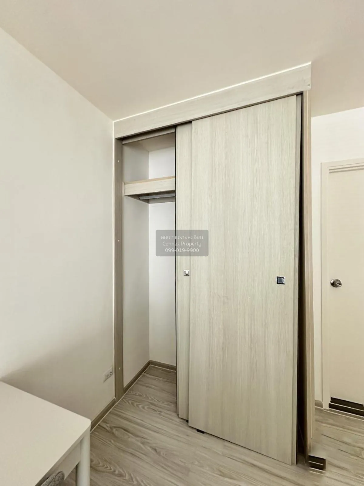 For Rent Condo , Aspire Rattanathibet 2 , newly renovated , MRT-B