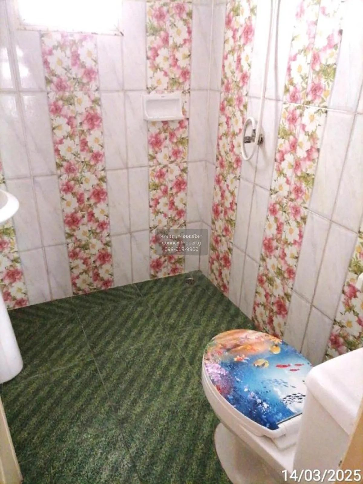 For Sale Townhouse/Townhome  , Family Park Sukprayoon Napa , Na P