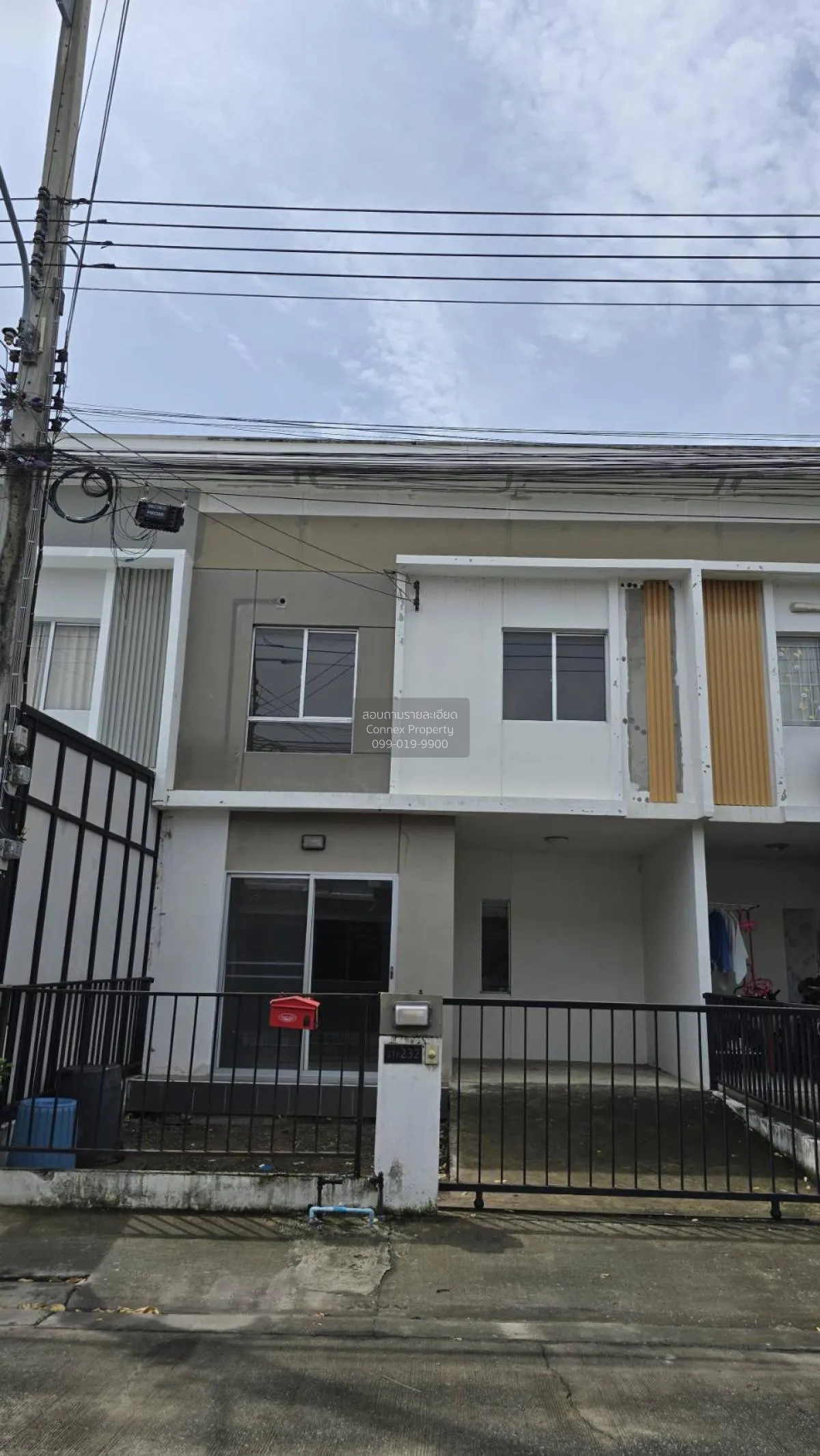 ขายทาวน์เฮ้าส์/ทาวน์โฮม  บ้านพฤกษา รังสิต - คลอง 3 64/2 คลองสาม ค 1