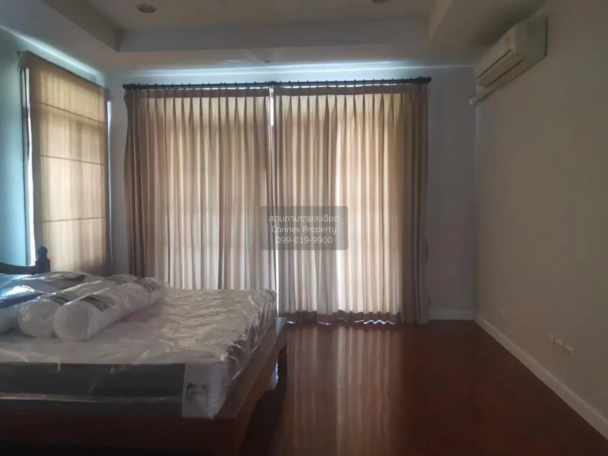 For Rent House , Narasiri Phatthanakan-Srinakarin , MRT-Kelantan 