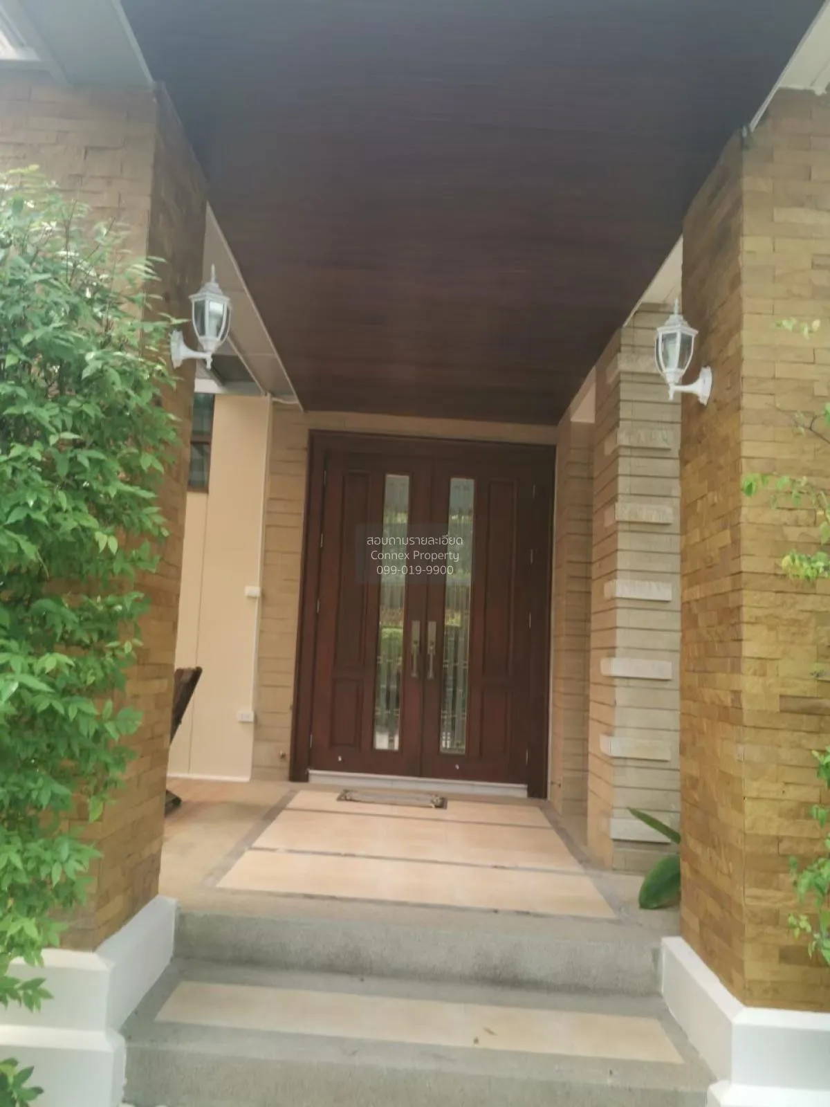 For Rent House , Narasiri Phatthanakan-Srinakarin , MRT-Kelantan 