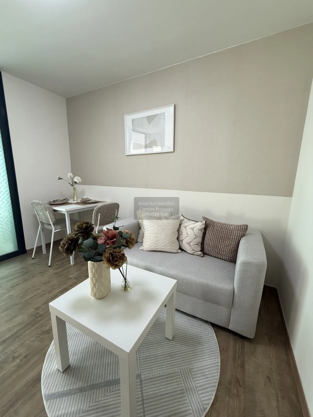 ขายคอนโด  น็อตติ้ง ฮิลล์ พหล - เกษตร BTS-กรมทหารราบที่ 11 อนุสาวร 2