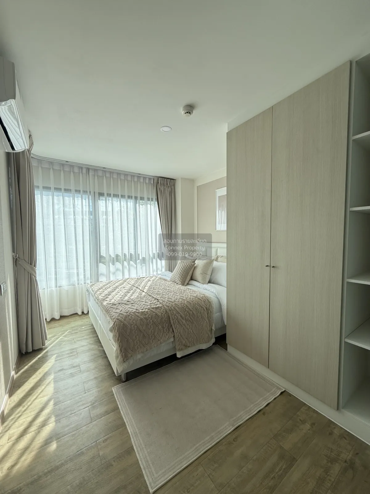 For Sale Condo , Notting Hill Phahol - Kaset , BTS-11 Infantry Re