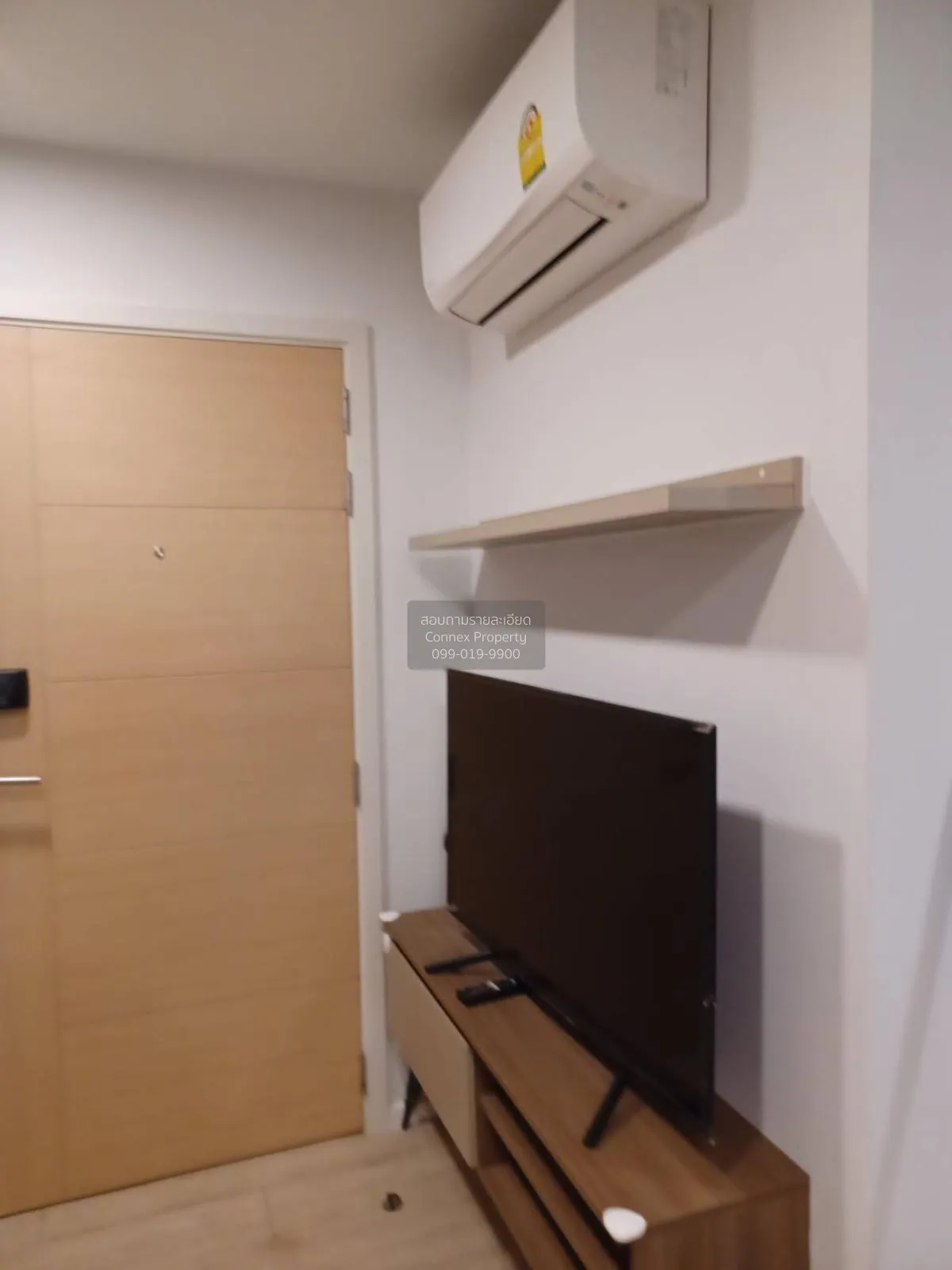 ขายคอนโด  เคฟ คอนโด รังสิต คลองหนึ่ง คลองหลวง ปทุมธานี CX-131699