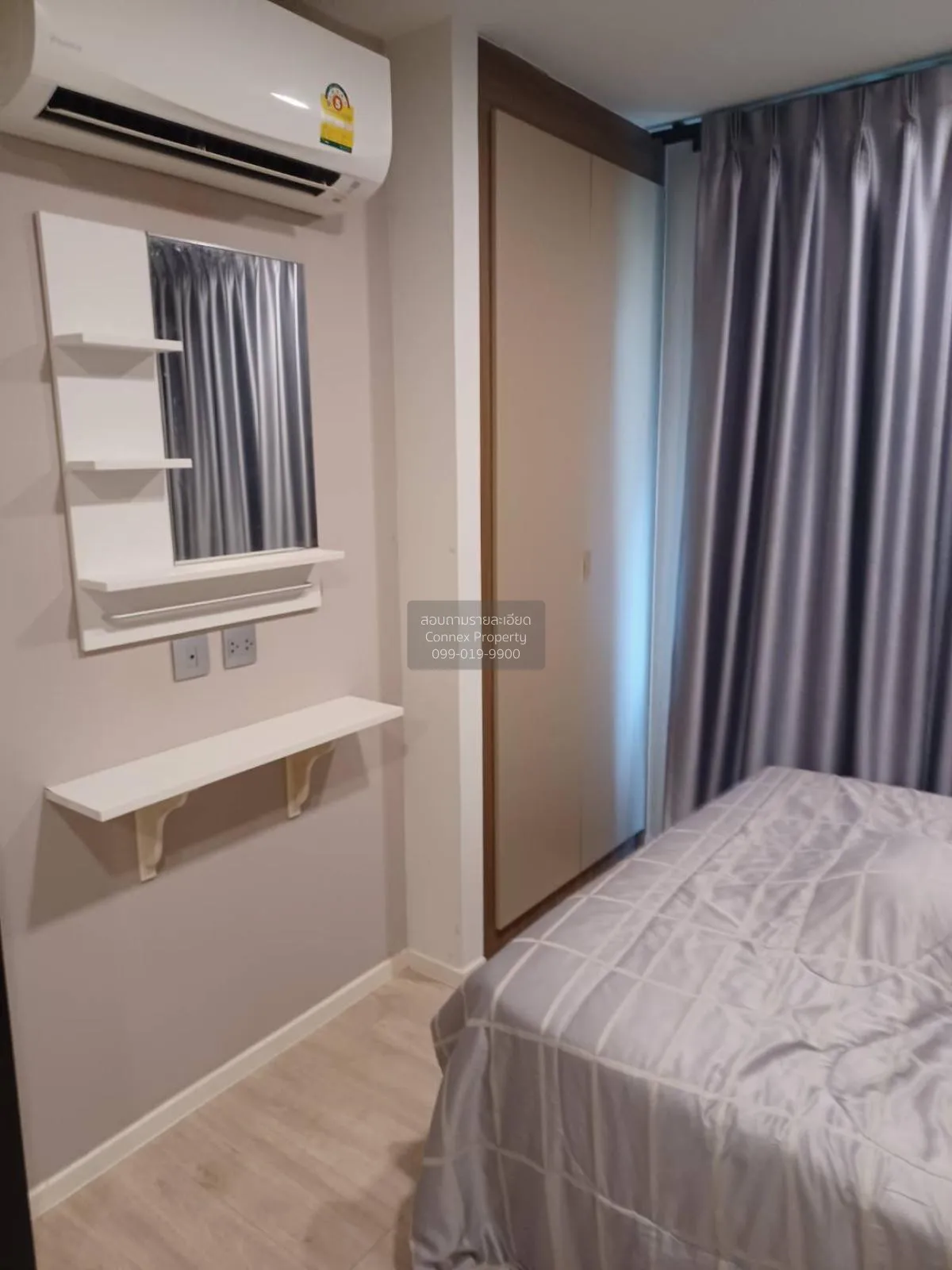 ขายคอนโด  เคฟ คอนโด รังสิต คลองหนึ่ง คลองหลวง ปทุมธานี CX-131699