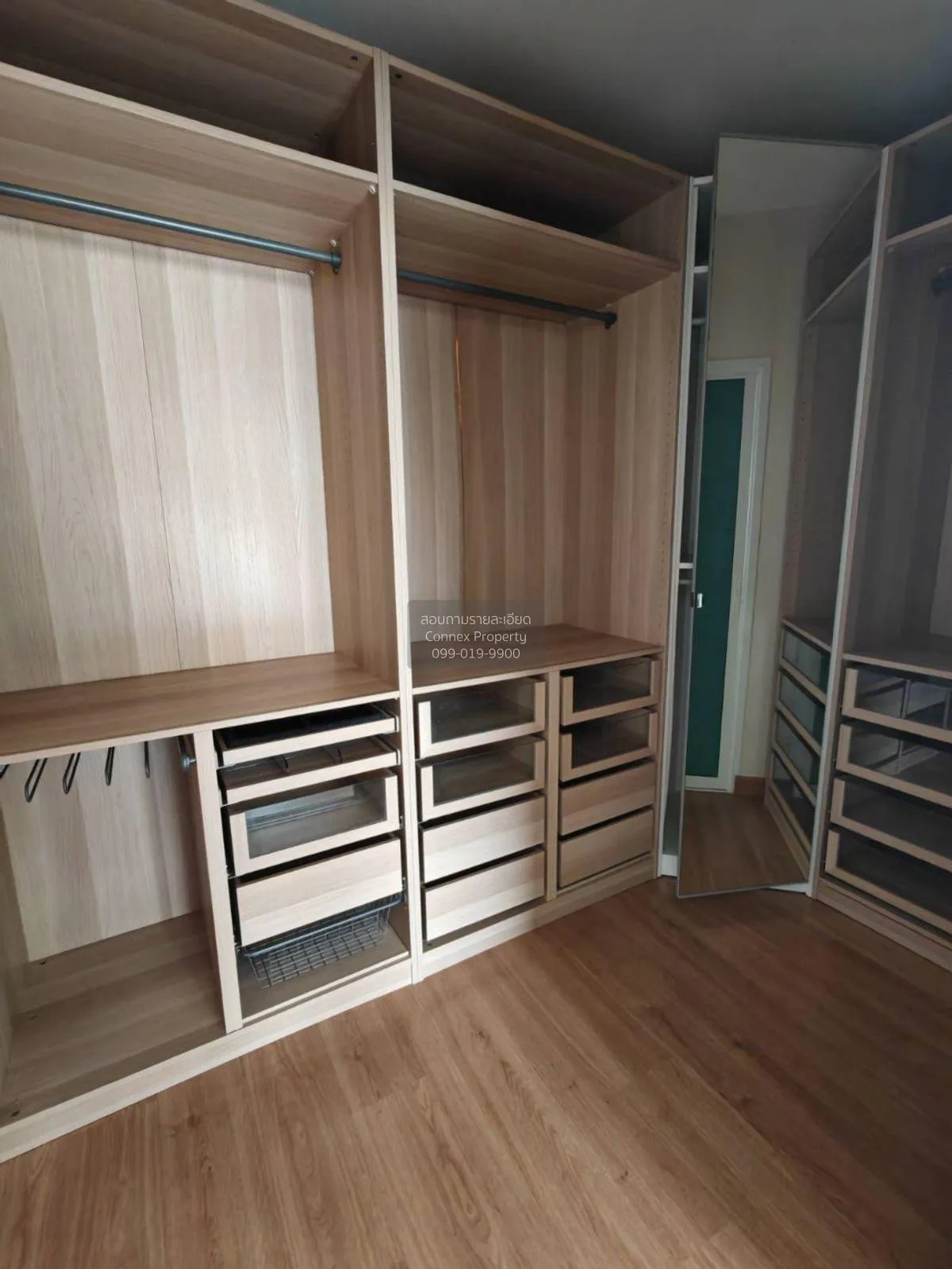 For Sale House , The Plant Chaengwattana , Ban Mai , Pak Kret , N