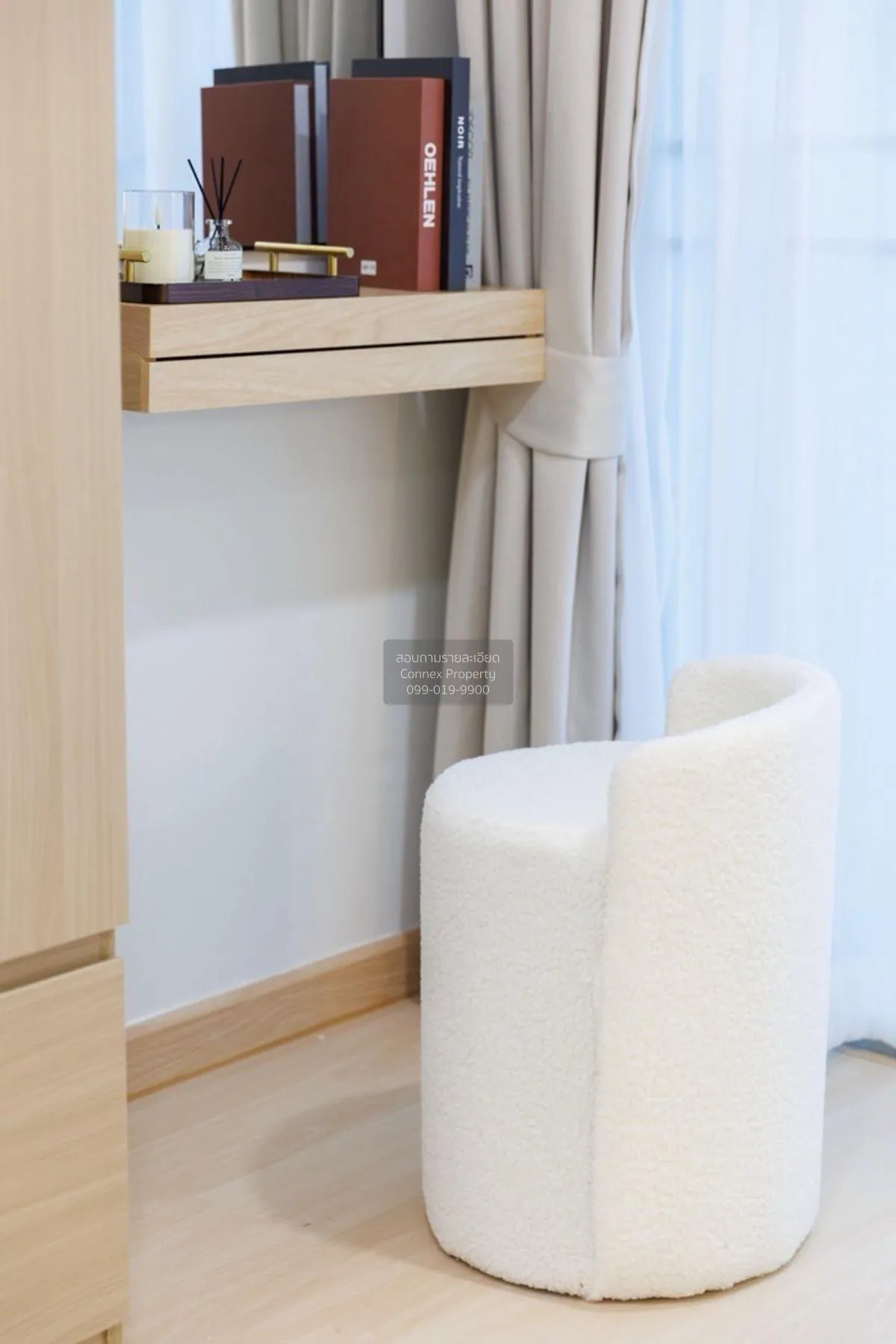 ขายคอนโด  รีเจ้นท์ โฮม 4 สุขุมวิท 85 BTS-อ่อนนุช บางจาก เขต พระโข