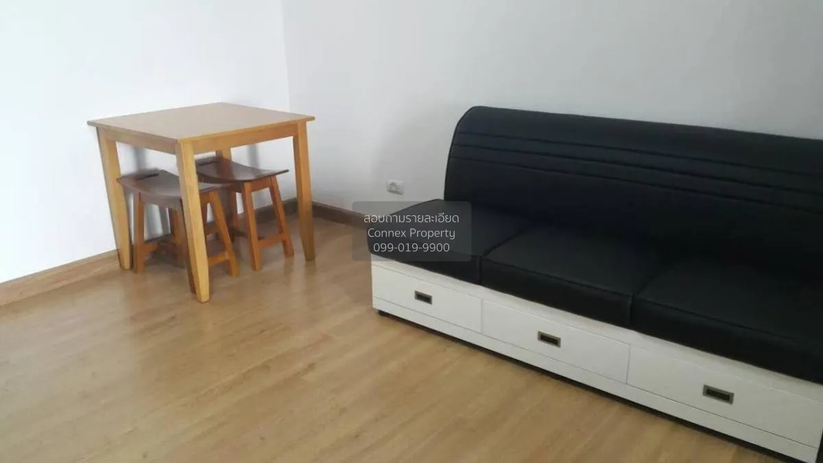 ขายคอนโด  ศุภาลัย ปาร์ค เอกมัย - ทองหล่อ ชั้นสูง BTS-เอกมัย บางกะ 2