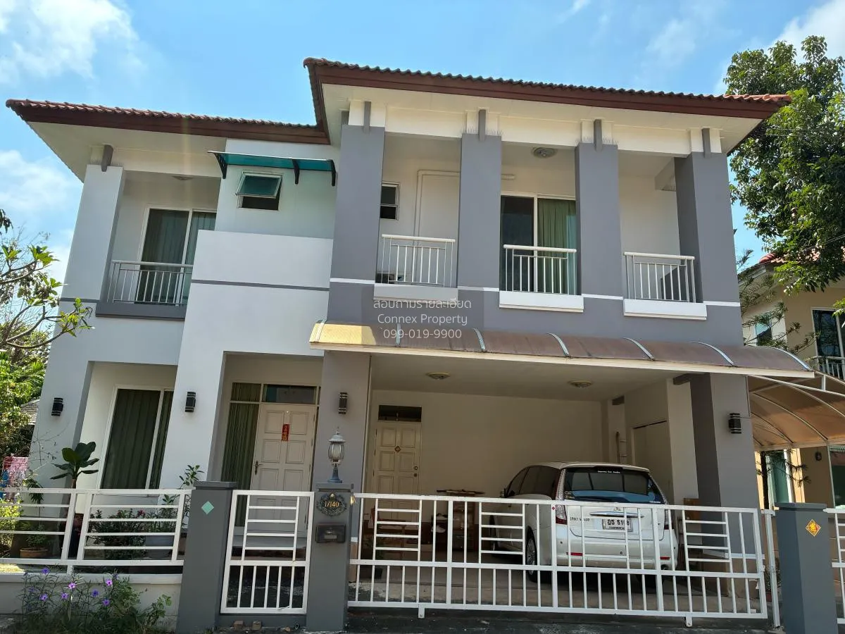 ขายบ้าน  สารินซิตี้ วงตะวัน วิวสวย หน้ากว้าง โคกขาม เมืองสมุทรสาค 1