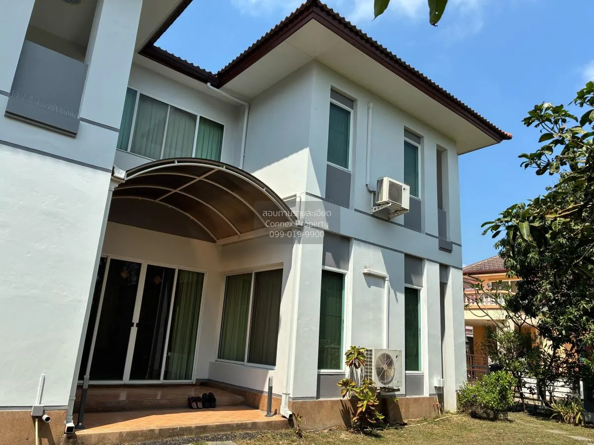 ขายบ้าน  สารินซิตี้ วงตะวัน วิวสวย หน้ากว้าง โคกขาม เมืองสมุทรสาค 2