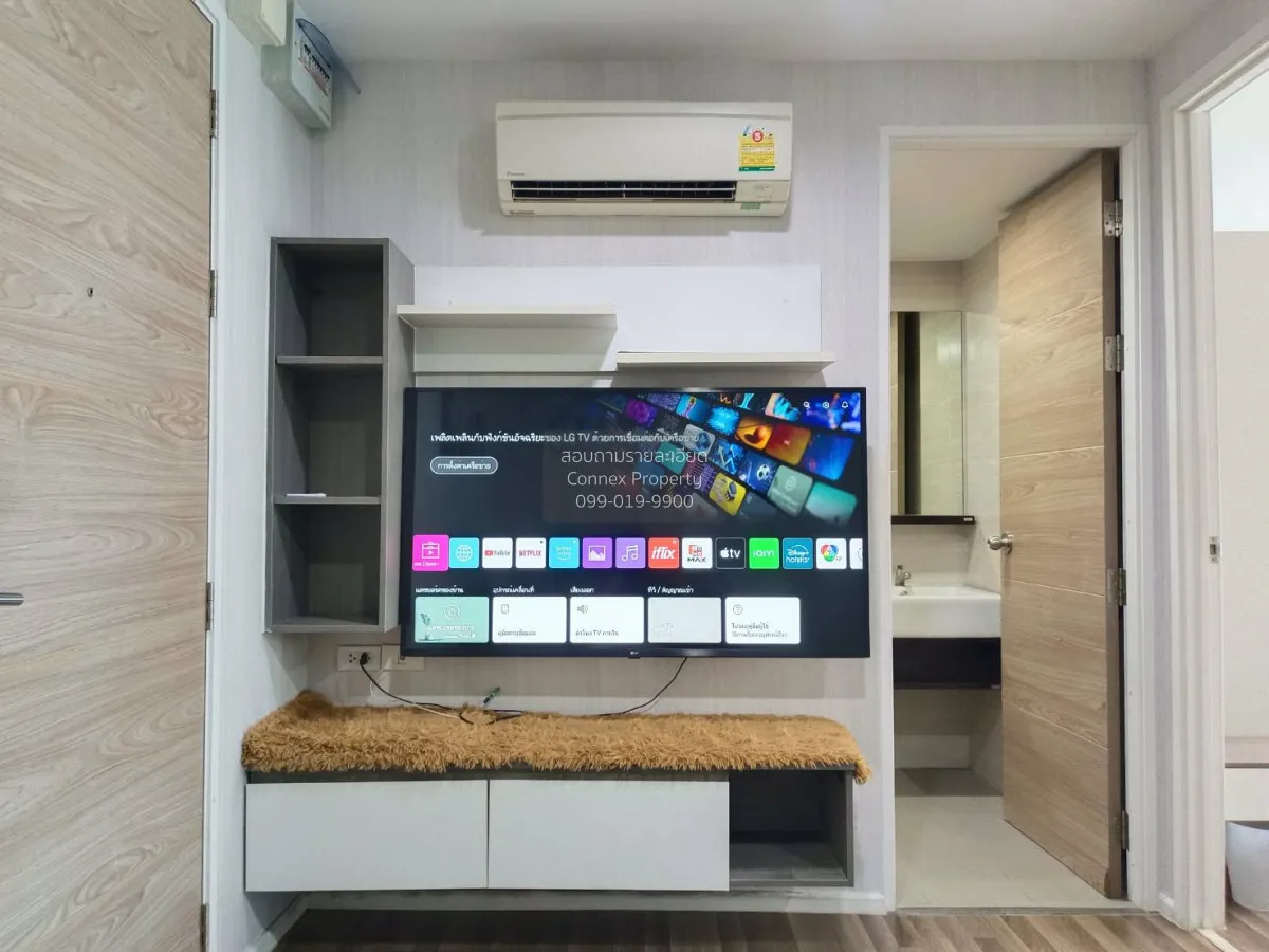 เช่าคอนโด  ลิฟวิ่งเนสท์ รามคำแหง หัวหมาก เขต บางกะปิ กรุงเทพ CX-1 2