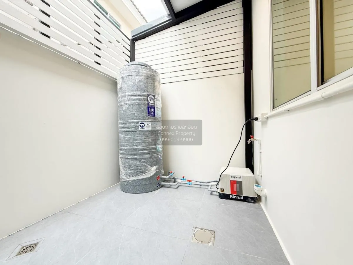 ขายทาวน์เฮ้าส์/ทาวน์โฮม  พฤกษา วิลล์ 63/1 พระราม 5 - วงศ์สว่าง รี