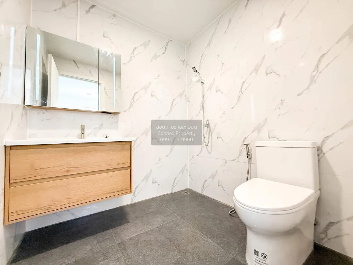 ขายทาวน์เฮ้าส์/ทาวน์โฮม  พฤกษา วิลล์ 63/1 พระราม 5 - วงศ์สว่าง รี