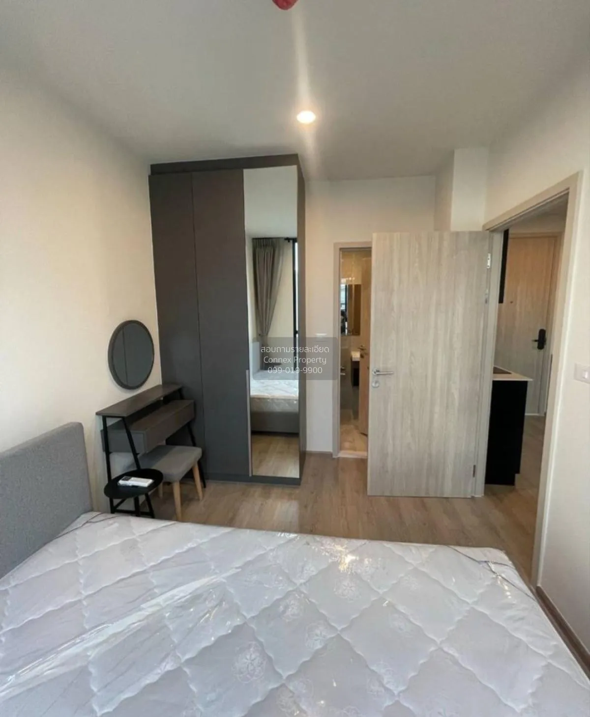 เช่าคอนโด  นิว ดิสทริค อาร์ 9 MRT-พระราม 9 ห้วยขวาง เขต ห้วยขวาง  2