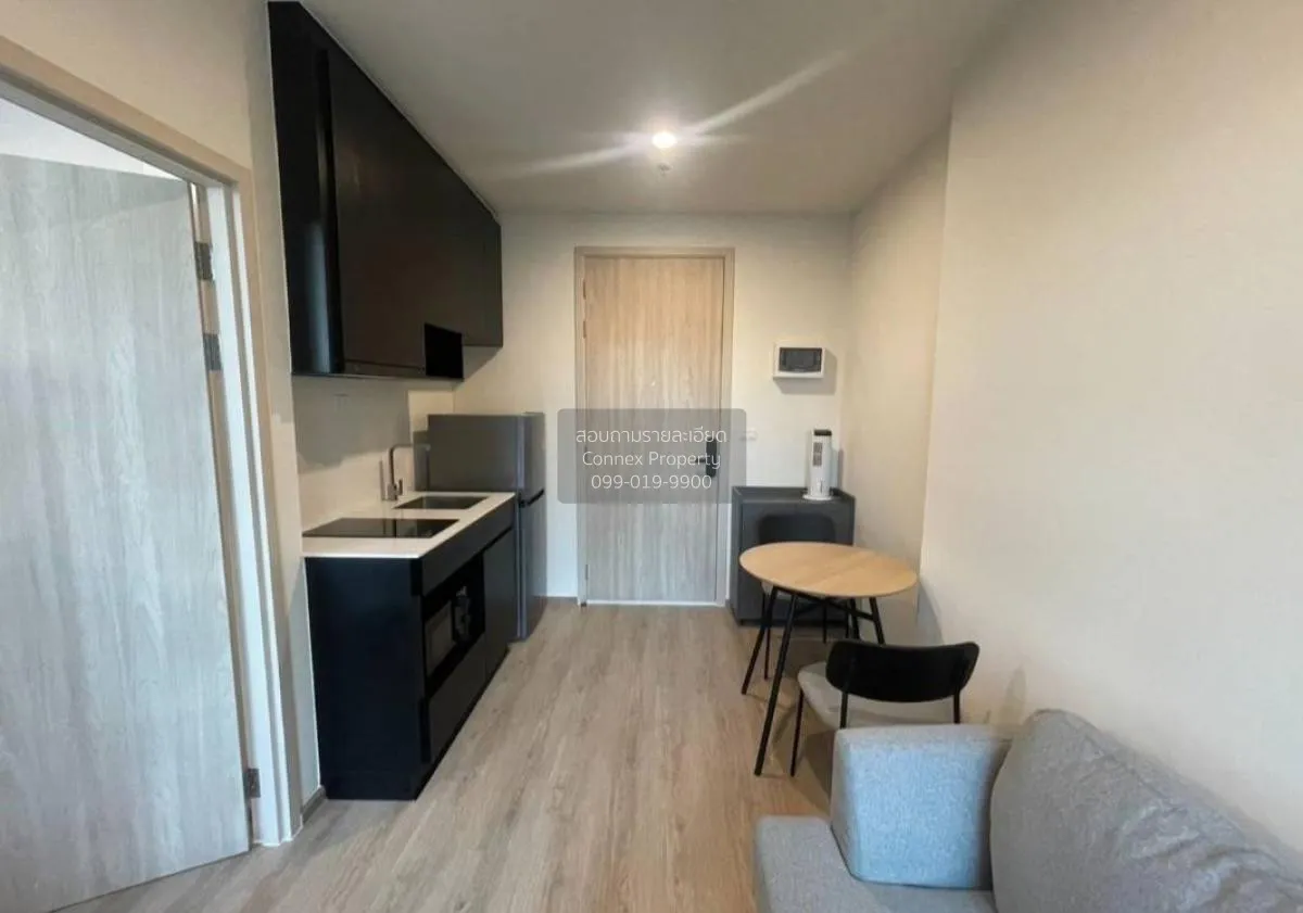 เช่าคอนโด  นิว ดิสทริค อาร์ 9 MRT-พระราม 9 ห้วยขวาง เขต ห้วยขวาง 