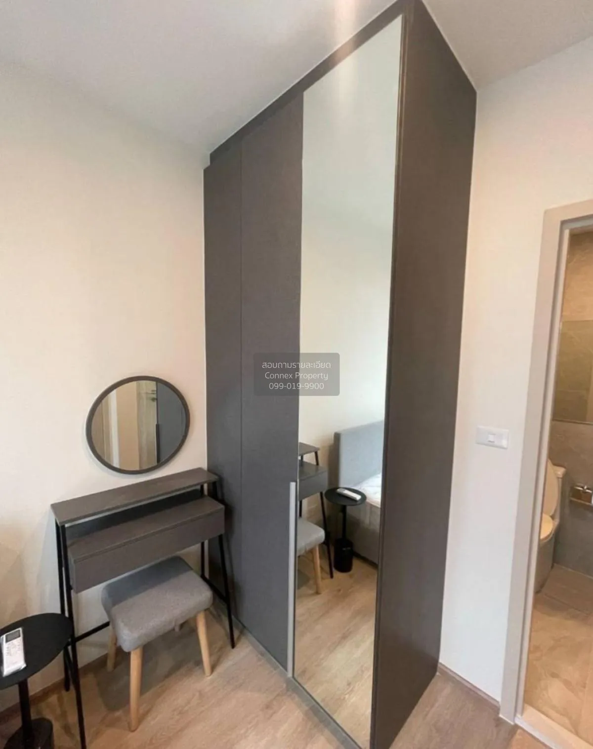 เช่าคอนโด  นิว ดิสทริค อาร์ 9 MRT-พระราม 9 ห้วยขวาง เขต ห้วยขวาง 