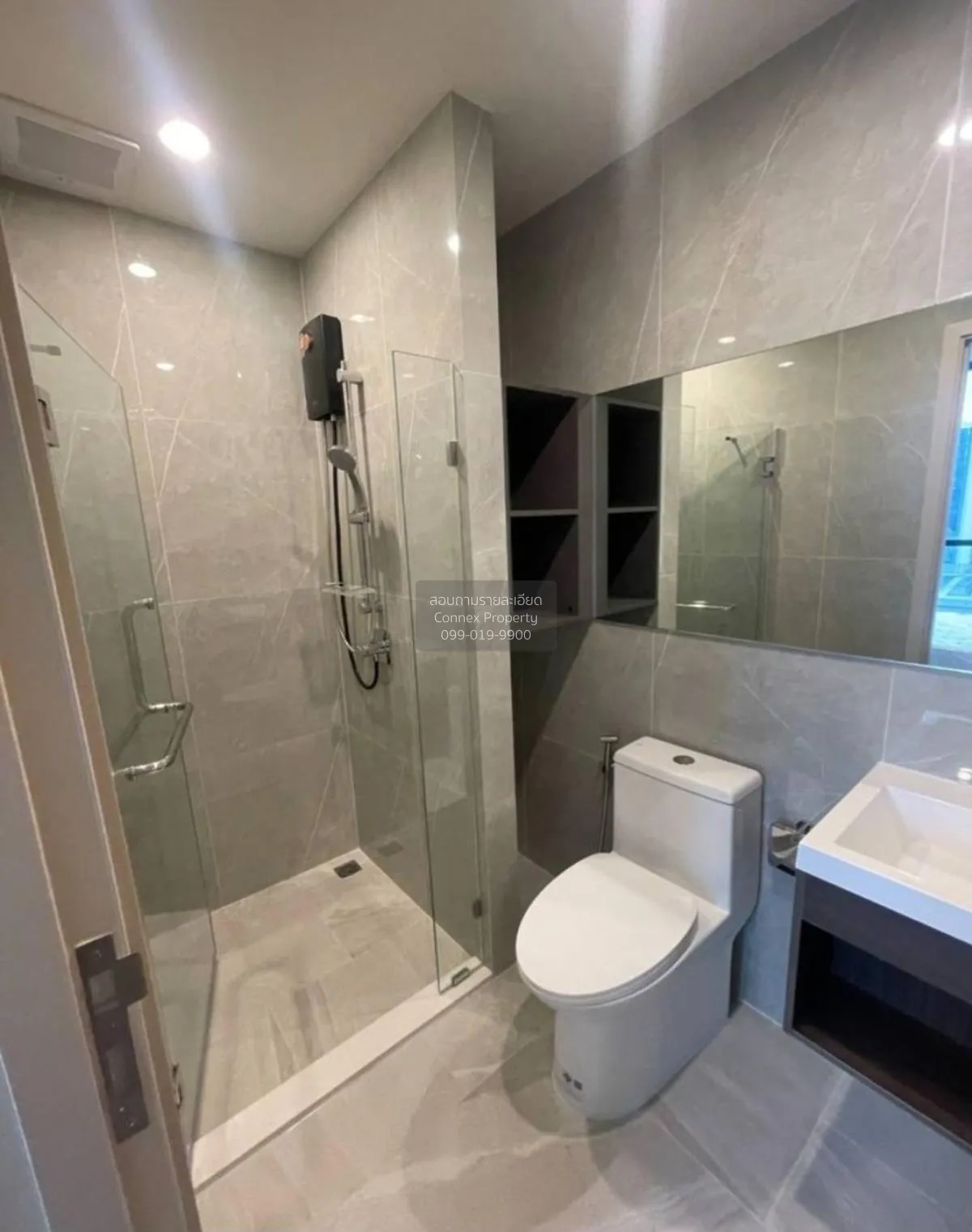 เช่าคอนโด  นิว ดิสทริค อาร์ 9 MRT-พระราม 9 ห้วยขวาง เขต ห้วยขวาง 