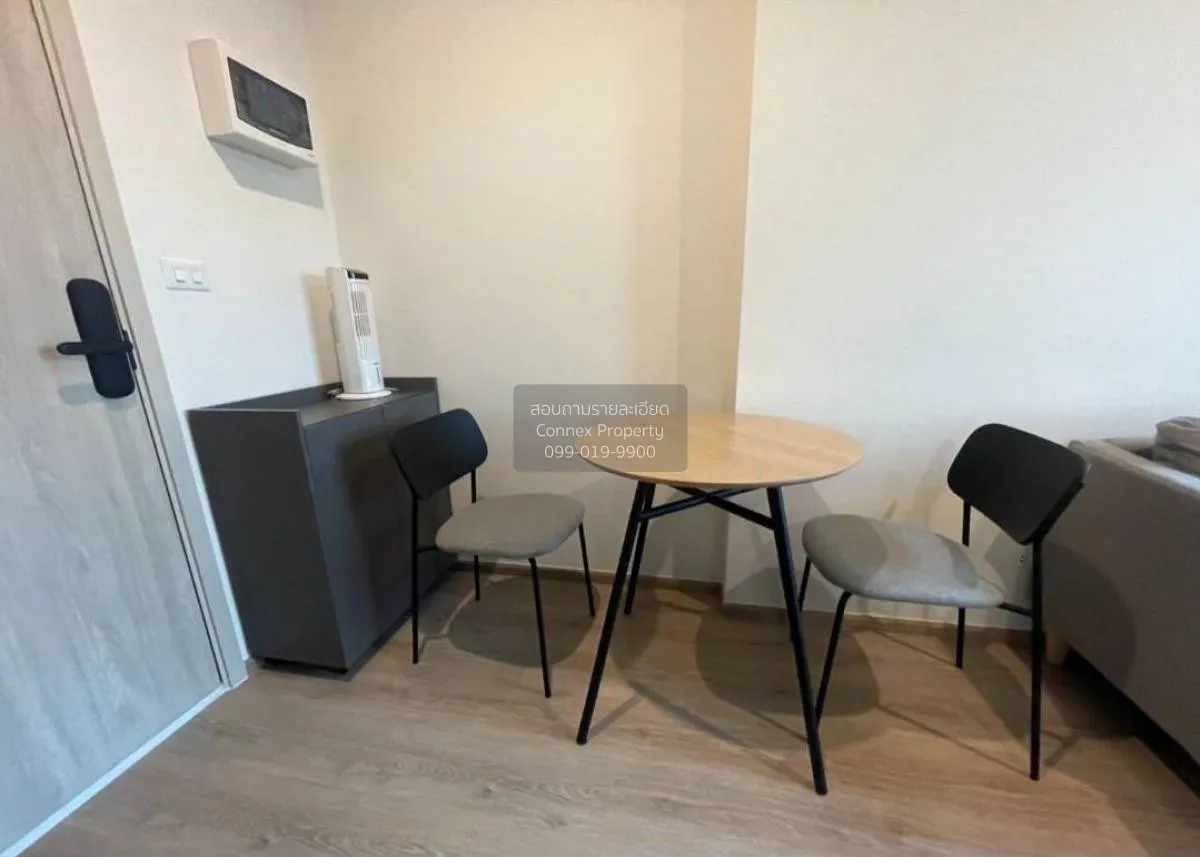 เช่าคอนโด  นิว ดิสทริค อาร์ 9 MRT-พระราม 9 ห้วยขวาง เขต ห้วยขวาง 