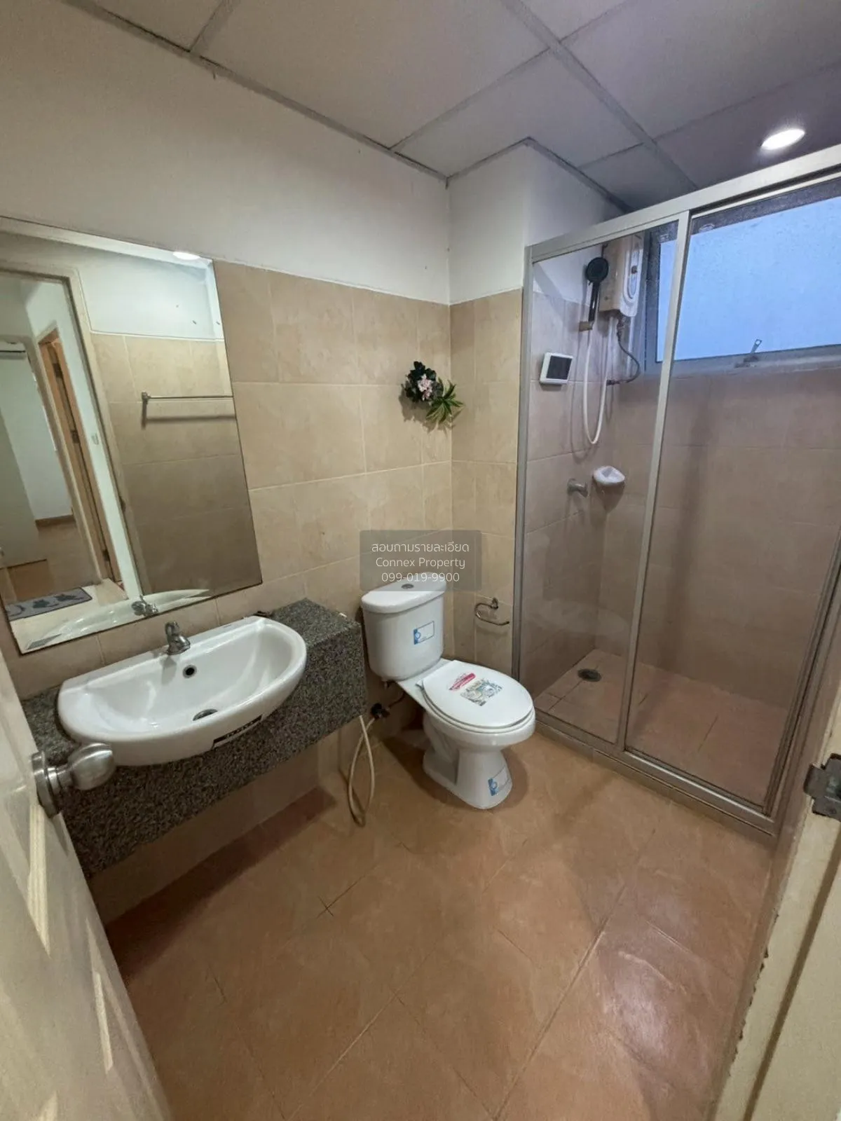 เช่าคอนโด  ซิตี้โฮม สุขุมวิท 101 ชั้นสูง BTS-อุดมสุข บางนา เขต บา