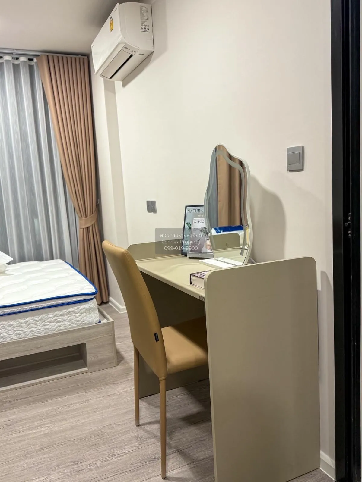 เช่าคอนโด  แอทโมซ ทรอปิคานา บางนา บางนา เขต บางนา กรุงเทพ CX-1317