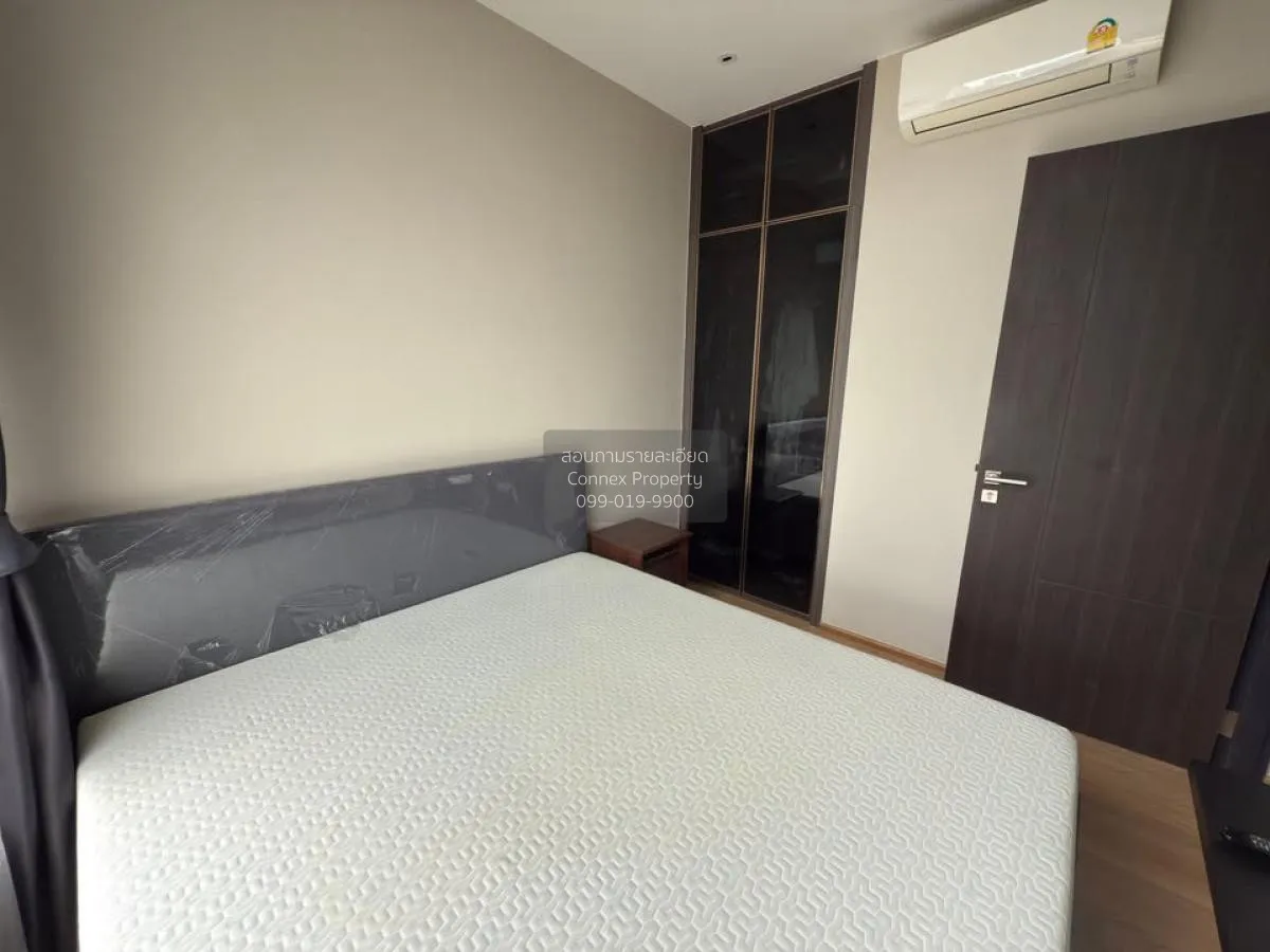 ขายคอนโด  เดอะฟายน์ แบงค็อค ทองหล่อ-เอกมัย BTS-ทองหล่อ คลองตันเหน