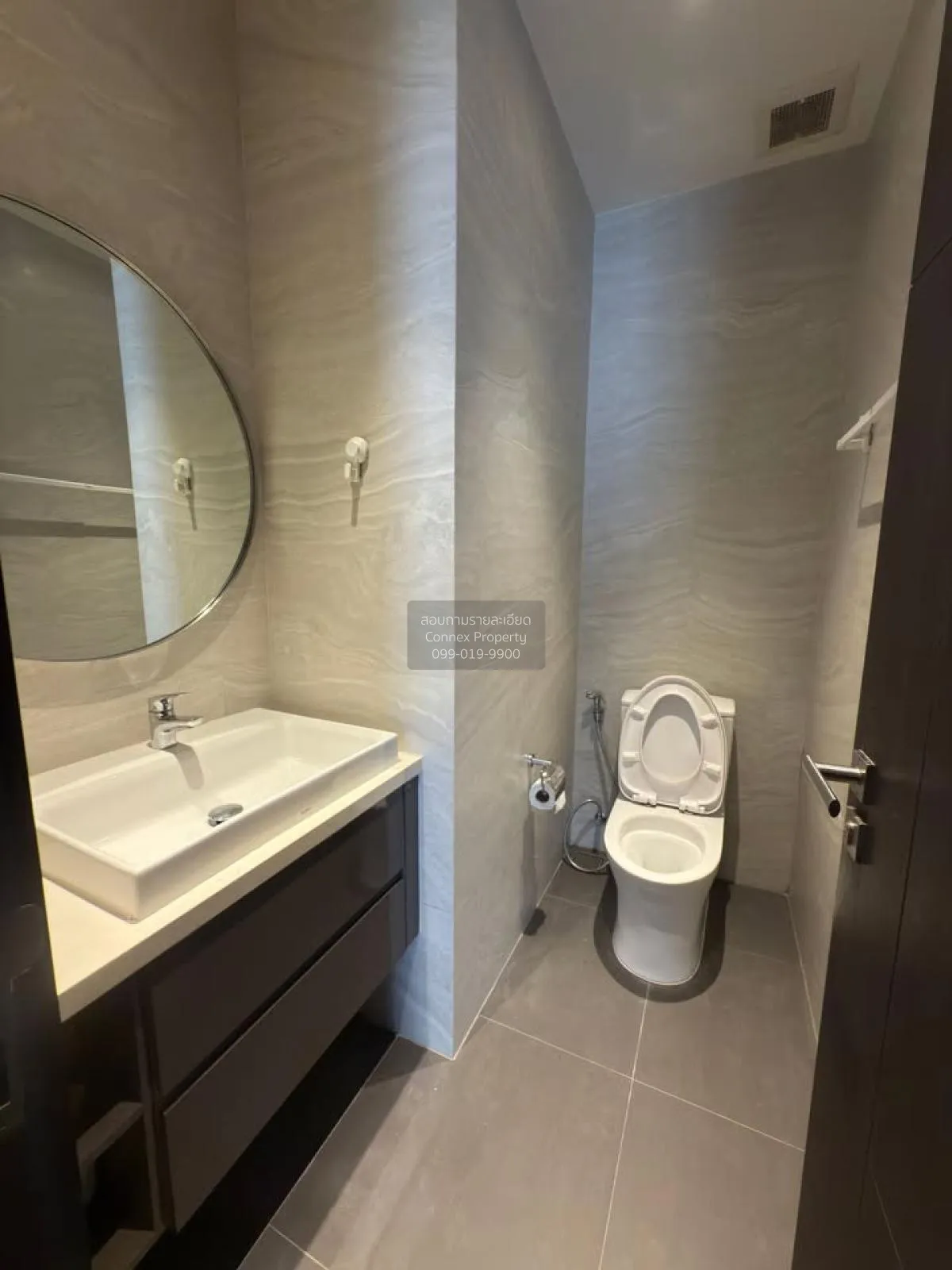 ขายคอนโด  เดอะฟายน์ แบงค็อค ทองหล่อ-เอกมัย BTS-ทองหล่อ คลองตันเหน