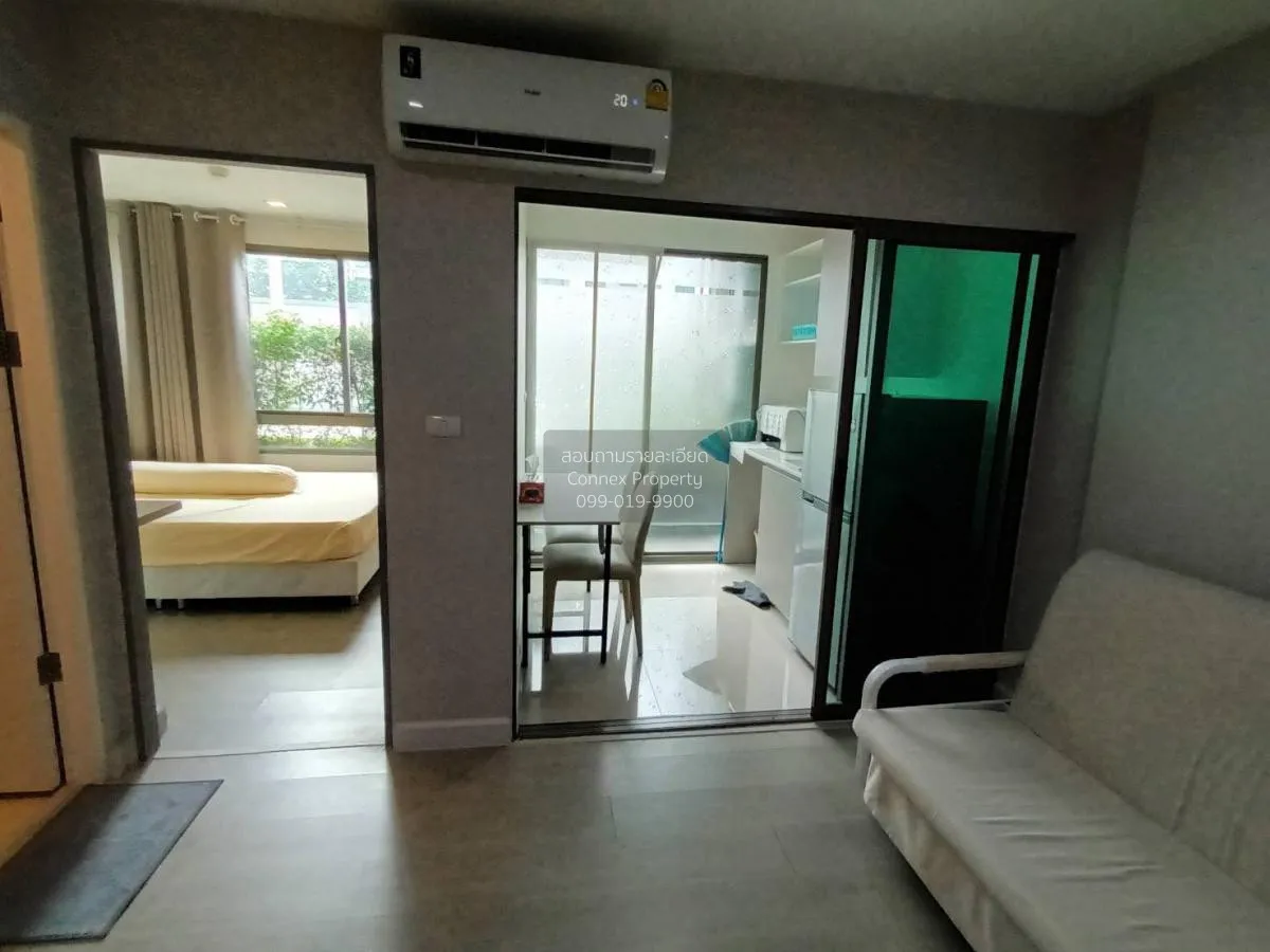 ขายคอนโด  เมโทร ลักซ์ รัชดา MRT-ห้วยขวาง ดินแดง เขต ดินแดง กรุงเท 2