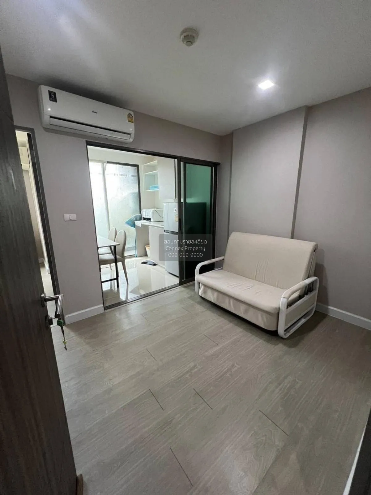 ขายคอนโด  เมโทร ลักซ์ รัชดา MRT-ห้วยขวาง ดินแดง เขต ดินแดง กรุงเท 3