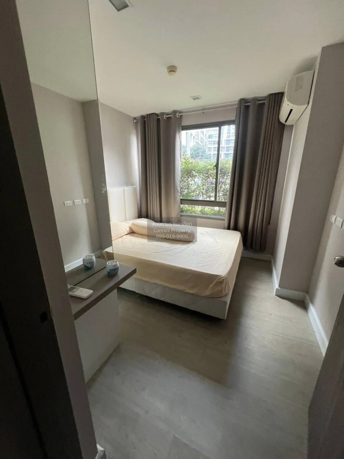 ขายคอนโด  เมโทร ลักซ์ รัชดา MRT-ห้วยขวาง ดินแดง เขต ดินแดง กรุงเท