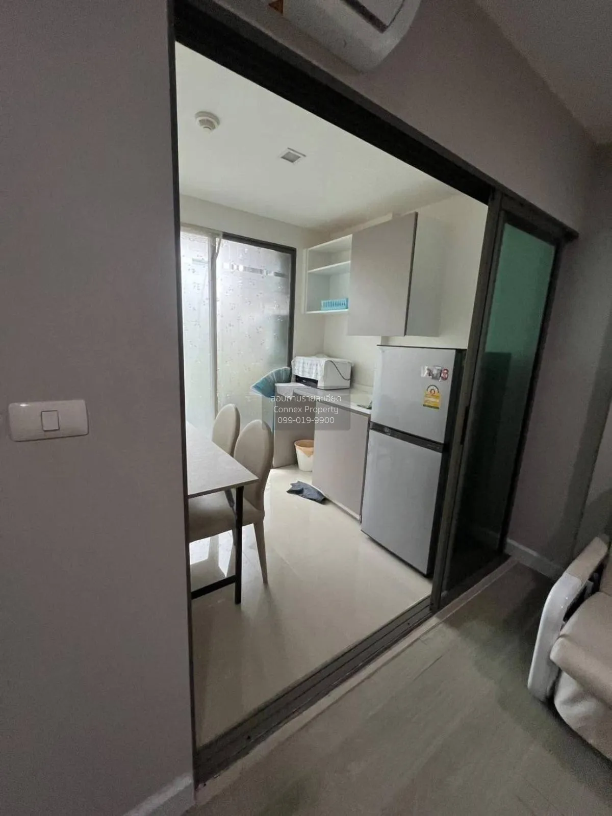 ขายคอนโด  เมโทร ลักซ์ รัชดา MRT-ห้วยขวาง ดินแดง เขต ดินแดง กรุงเท