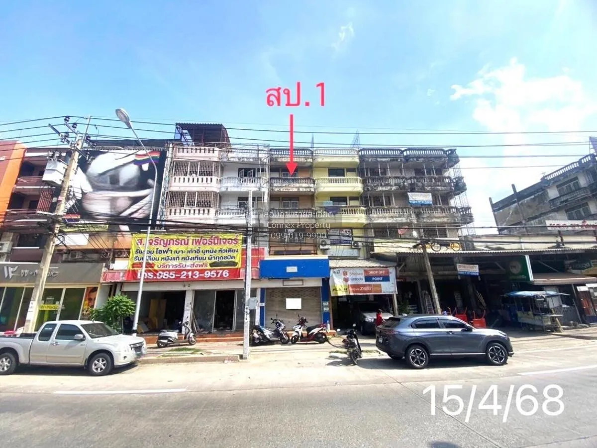 For Sale 4 - storey commercial building area 392 square meters Ra 1