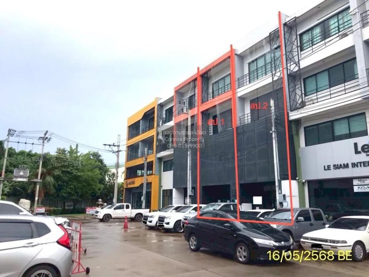 ขายอาคารพาณิชย์  ธาราดี บิซ ทาวน์ ปากเกร็ด ปากเกร็ด นนทบุรี CX-13 1
