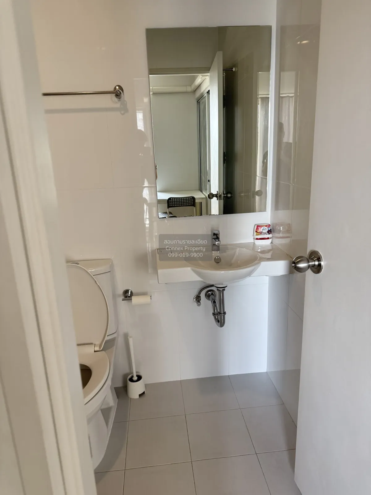 ขายคอนโด  อิซซี่ คอนโด สุขสวัสดิ์ บางปะกอก เขต ราษฎร์บูรณะ กรุงเท