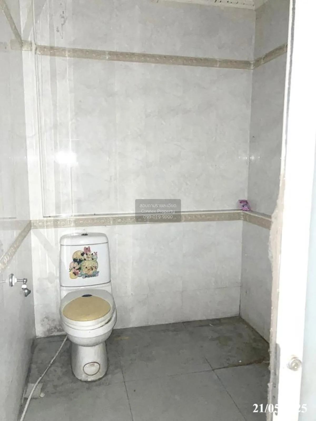 ขายทาวน์เฮ้าส์/ทาวน์โฮม  บ้านเยาวพรรณ บางกร่าง บางกรวย นนทบุรี CX