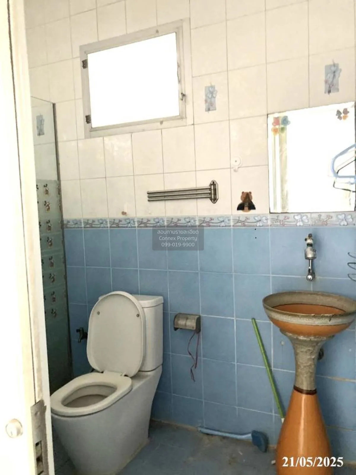 ขายทาวน์เฮ้าส์/ทาวน์โฮม  บ้านเยาวพรรณ บางกร่าง บางกรวย นนทบุรี CX