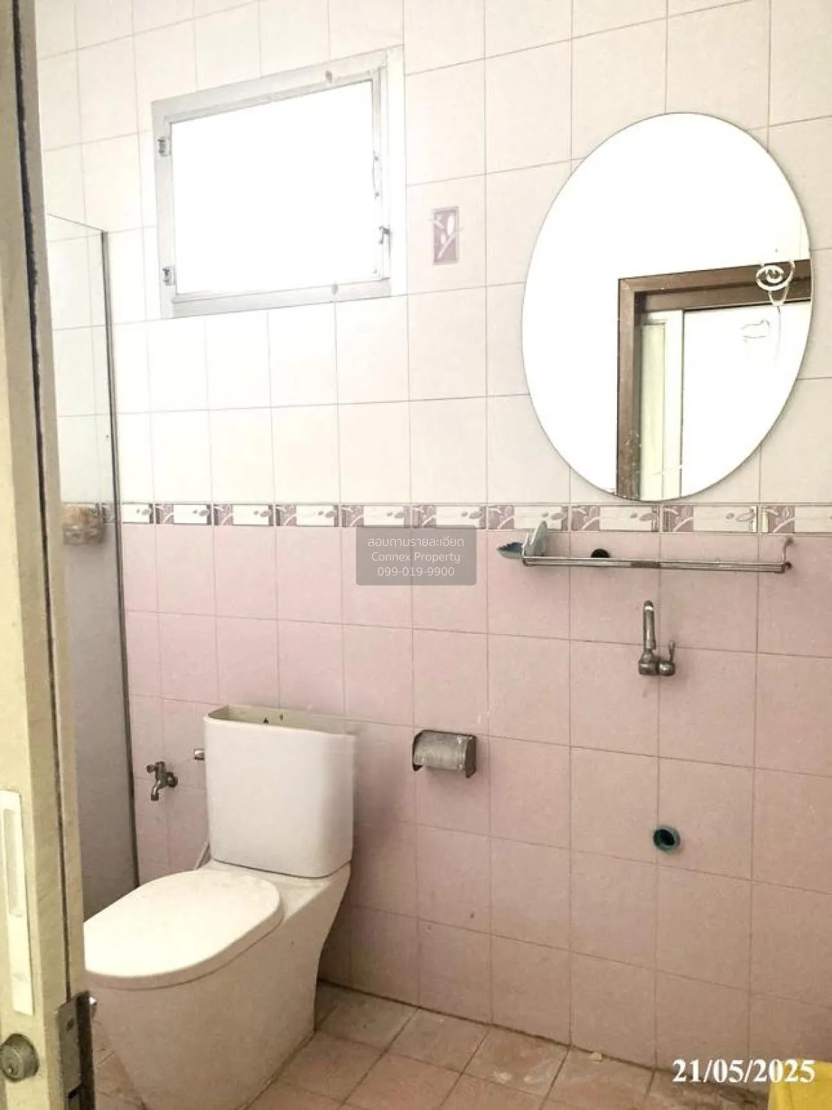 ขายทาวน์เฮ้าส์/ทาวน์โฮม  บ้านเยาวพรรณ บางกร่าง บางกรวย นนทบุรี CX